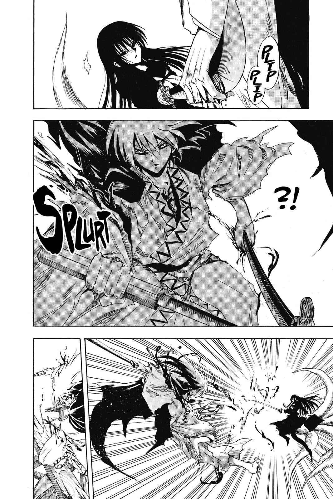 Nurarihyon no Mago Chapter 127 Page 10