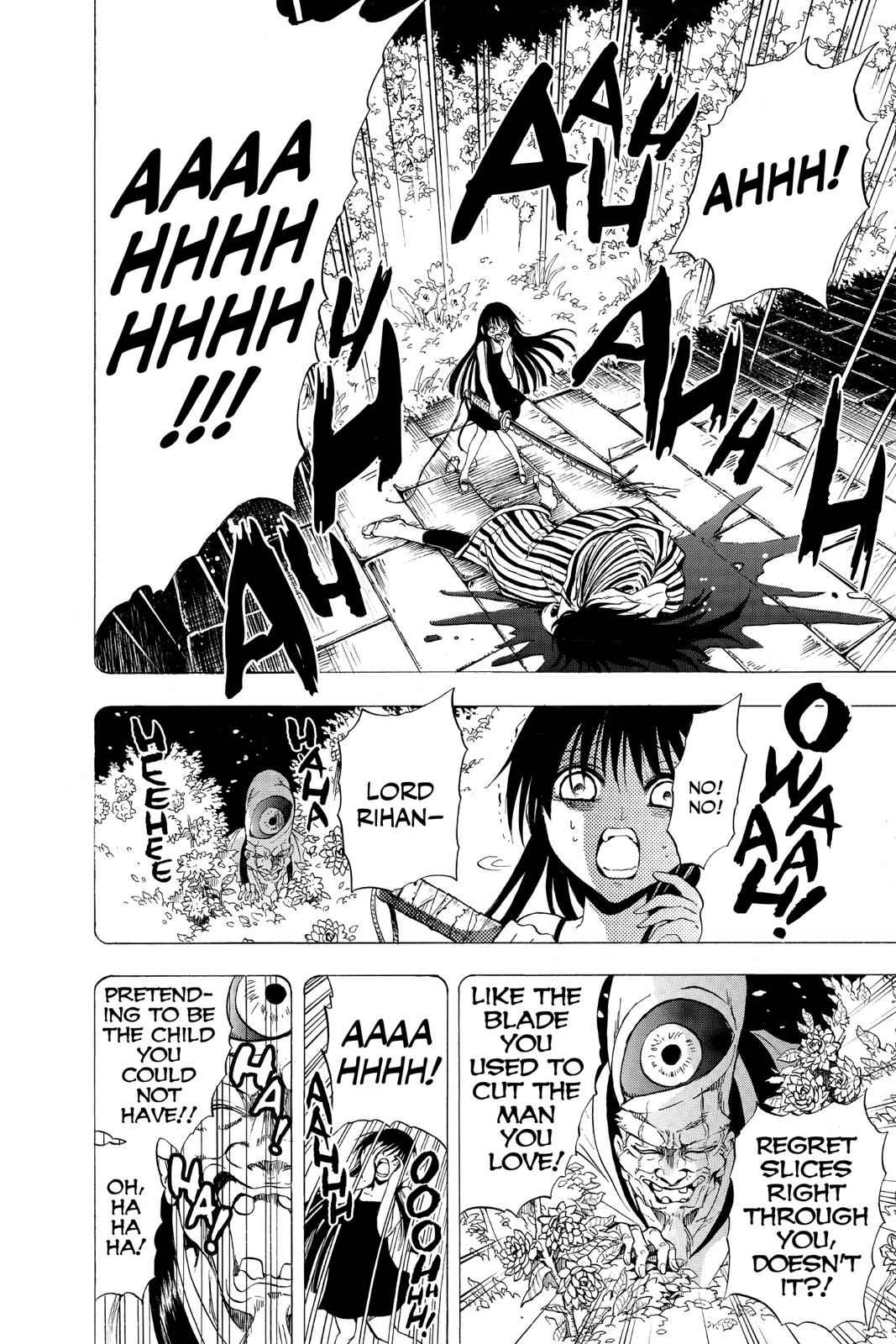 Nurarihyon no Mago Chapter 133 Page 14