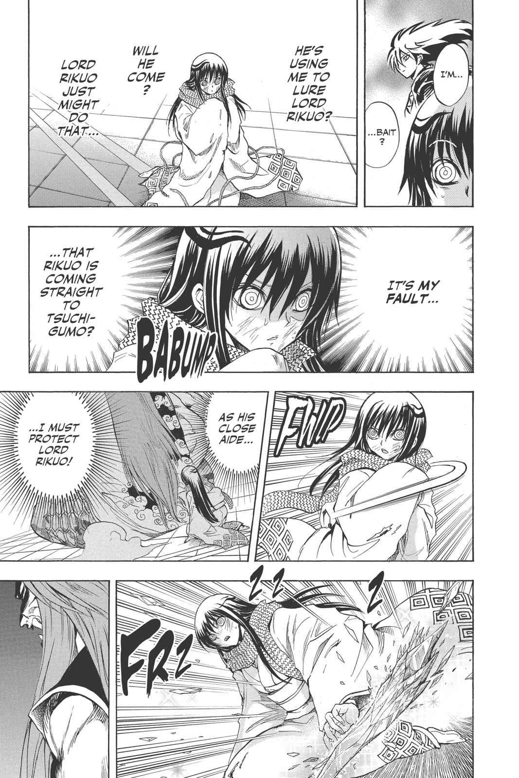 Nurarihyon no Mago Chapter 109 Page 11