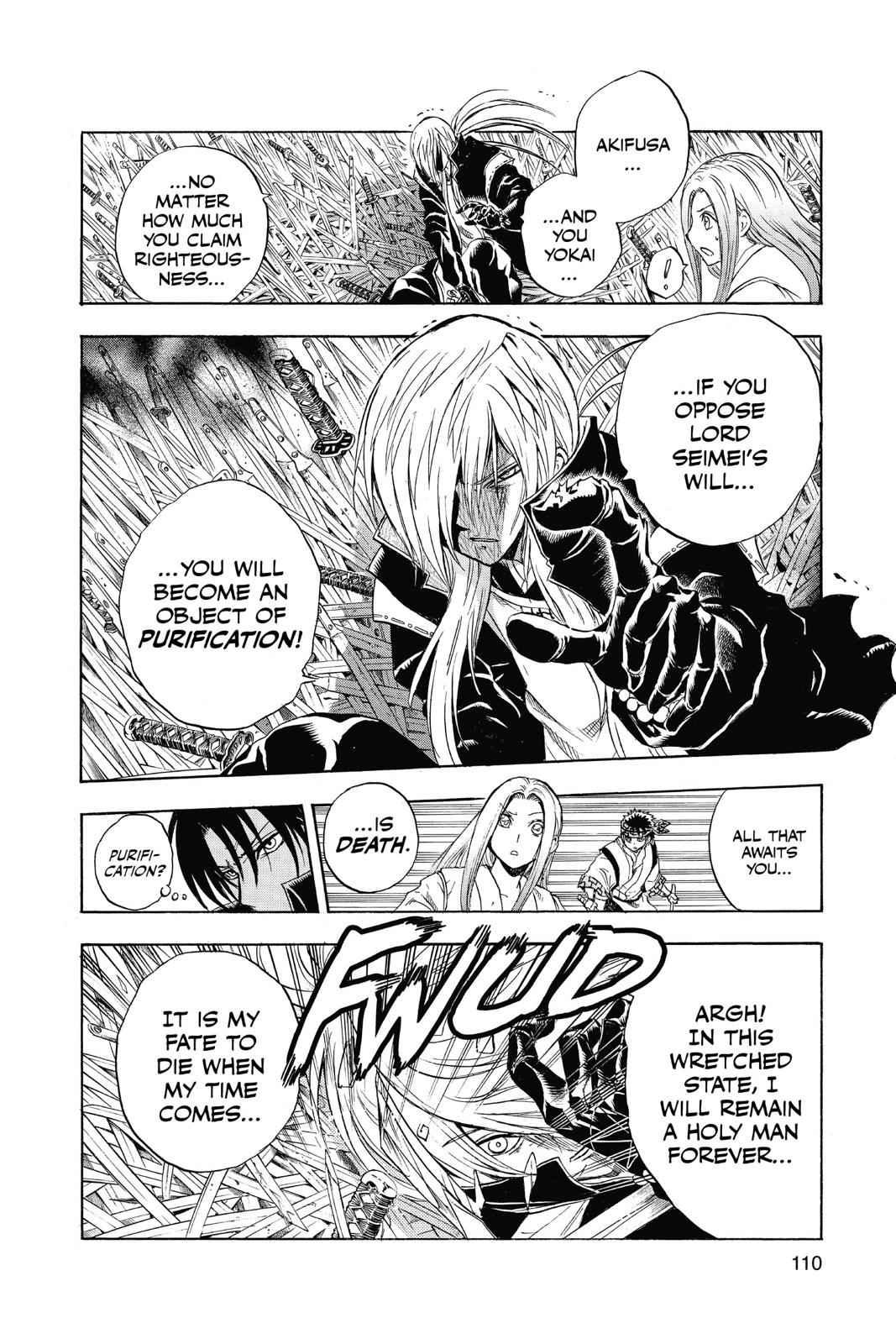 Nurarihyon no Mago Chapter 190 Page 7