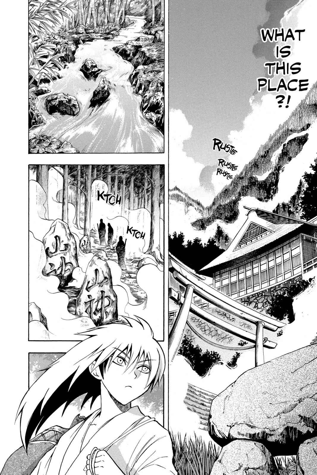 Nurarihyon no Mago Chapter 69 Page 10