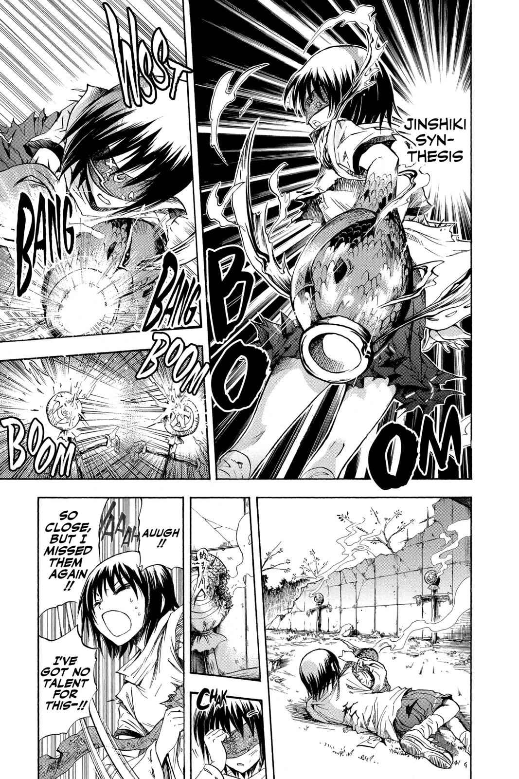 Nurarihyon no Mago Chapter 53 Page 5
