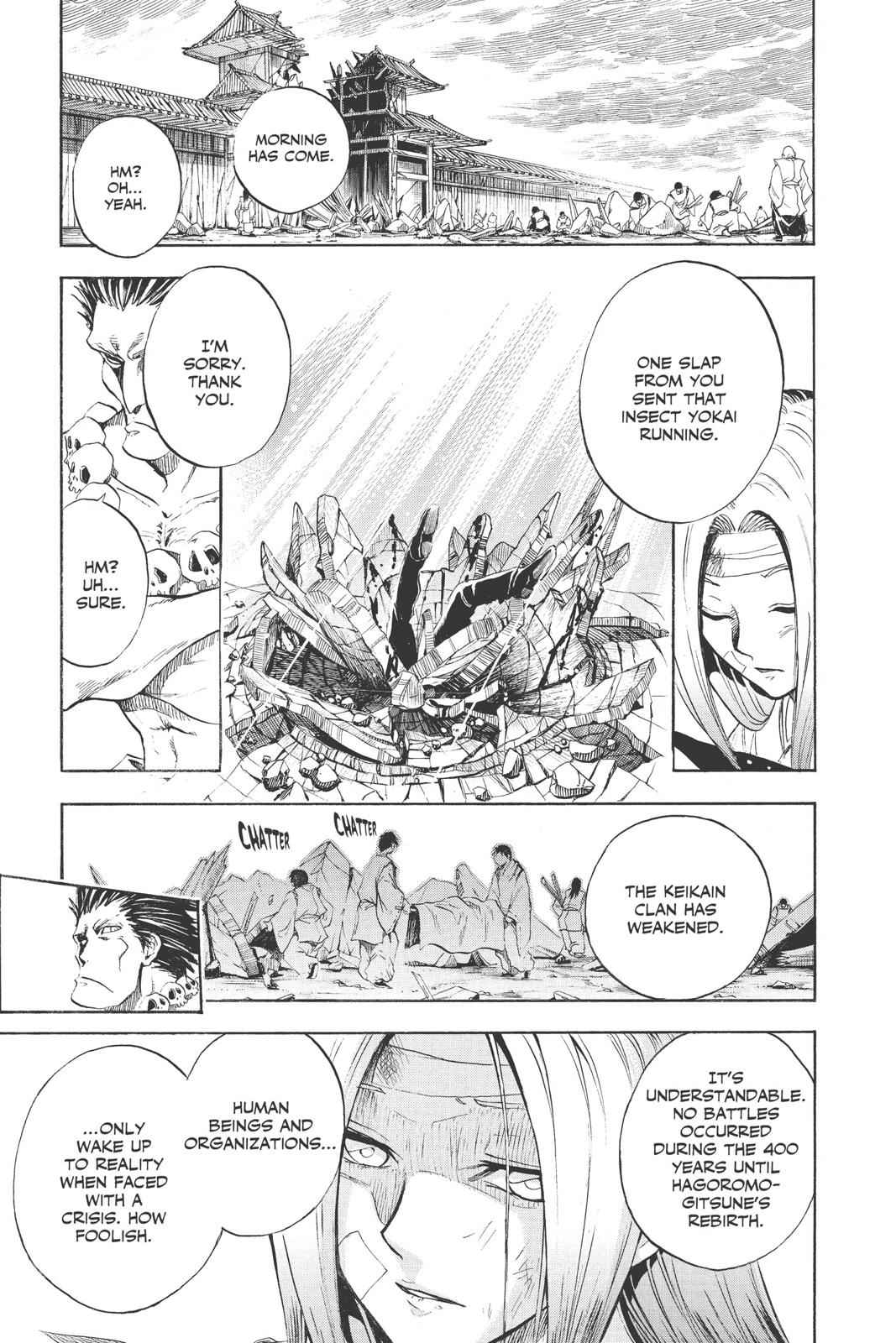 Nurarihyon no Mago Chapter 108 Page 8