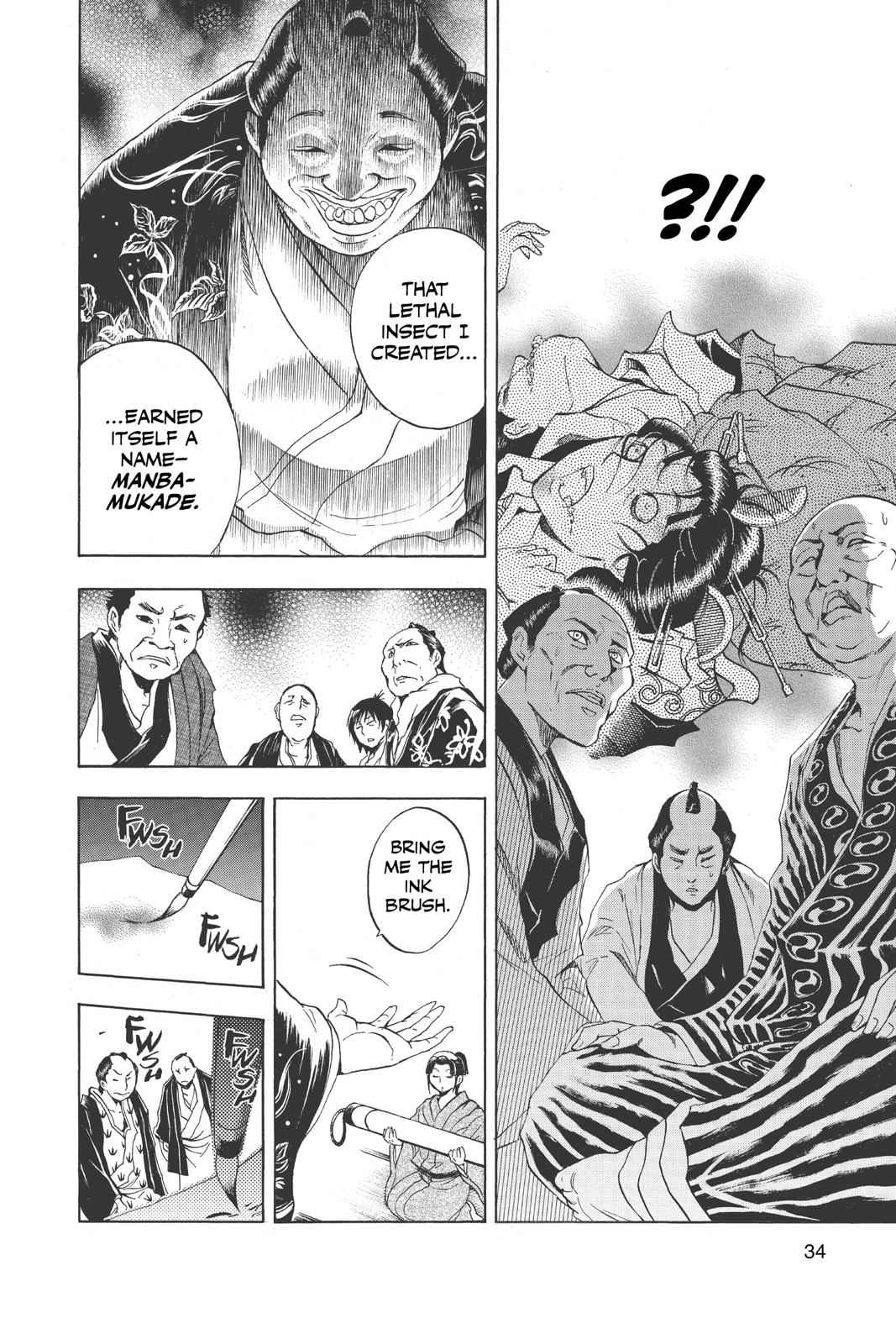 Nurarihyon no Mago Chapter 149 Page 6