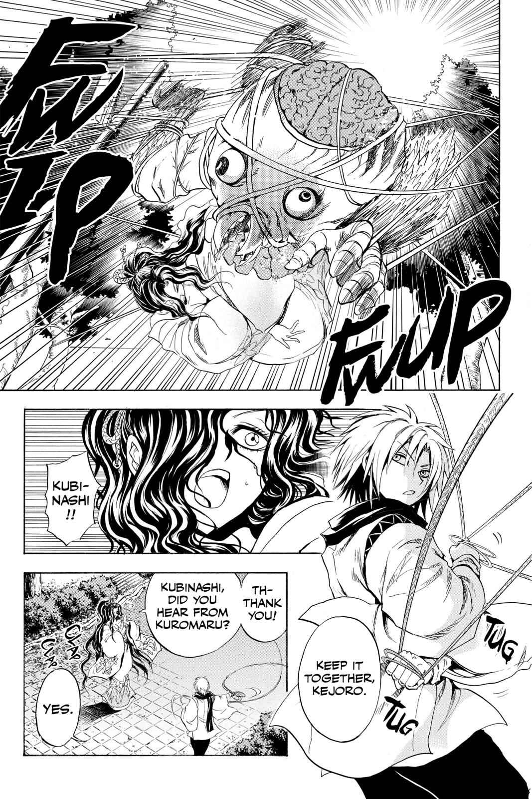 Nurarihyon no Mago Chapter 165 Page 15