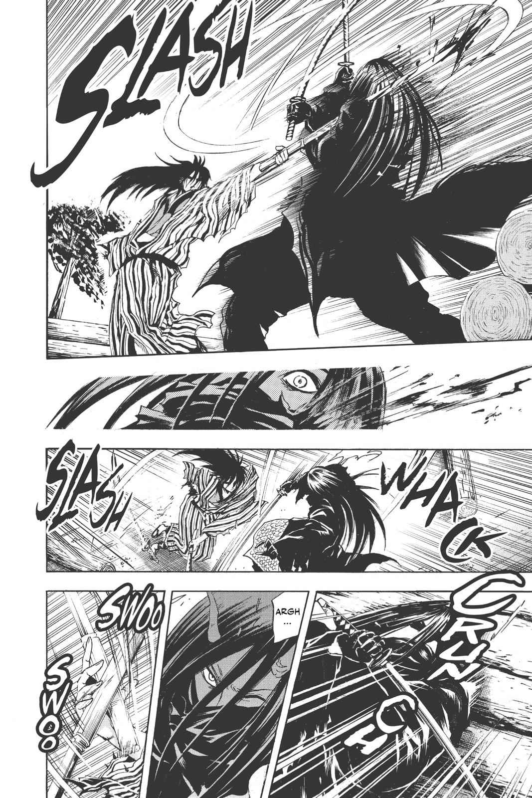 Nurarihyon no Mago Chapter 151 Page 14