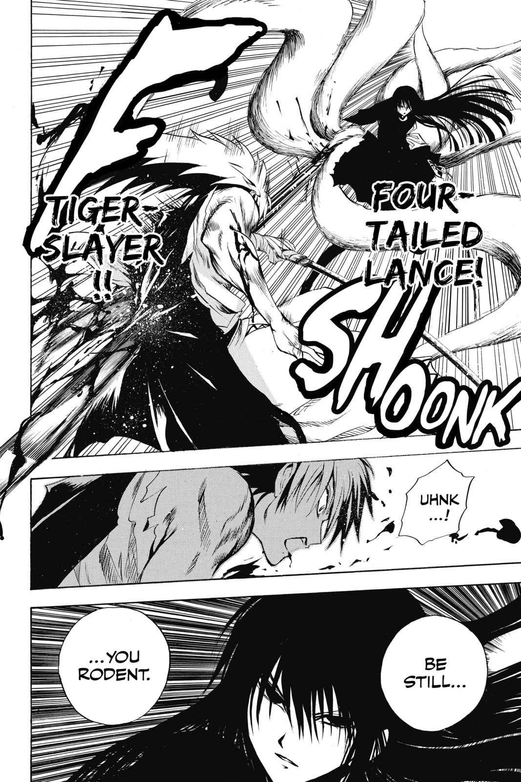 Nurarihyon no Mago Chapter 128 Page 8