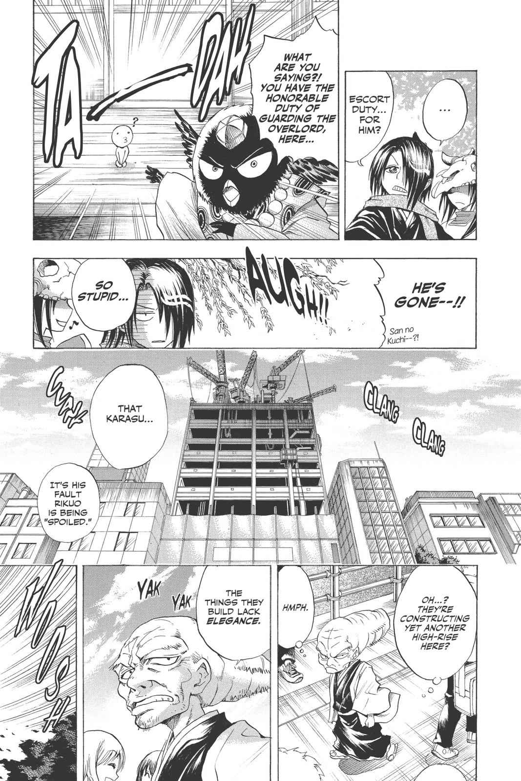 Nurarihyon no Mago Chapter 22 Page 10