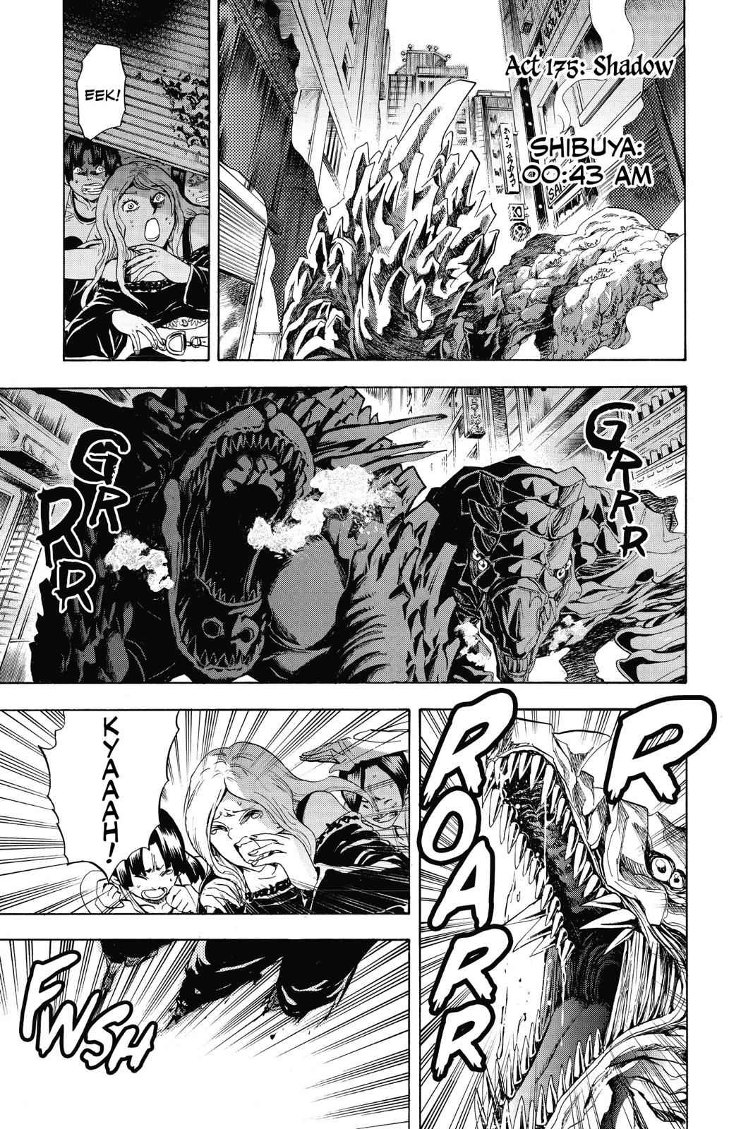 Nurarihyon no Mago Chapter 175 Page 5