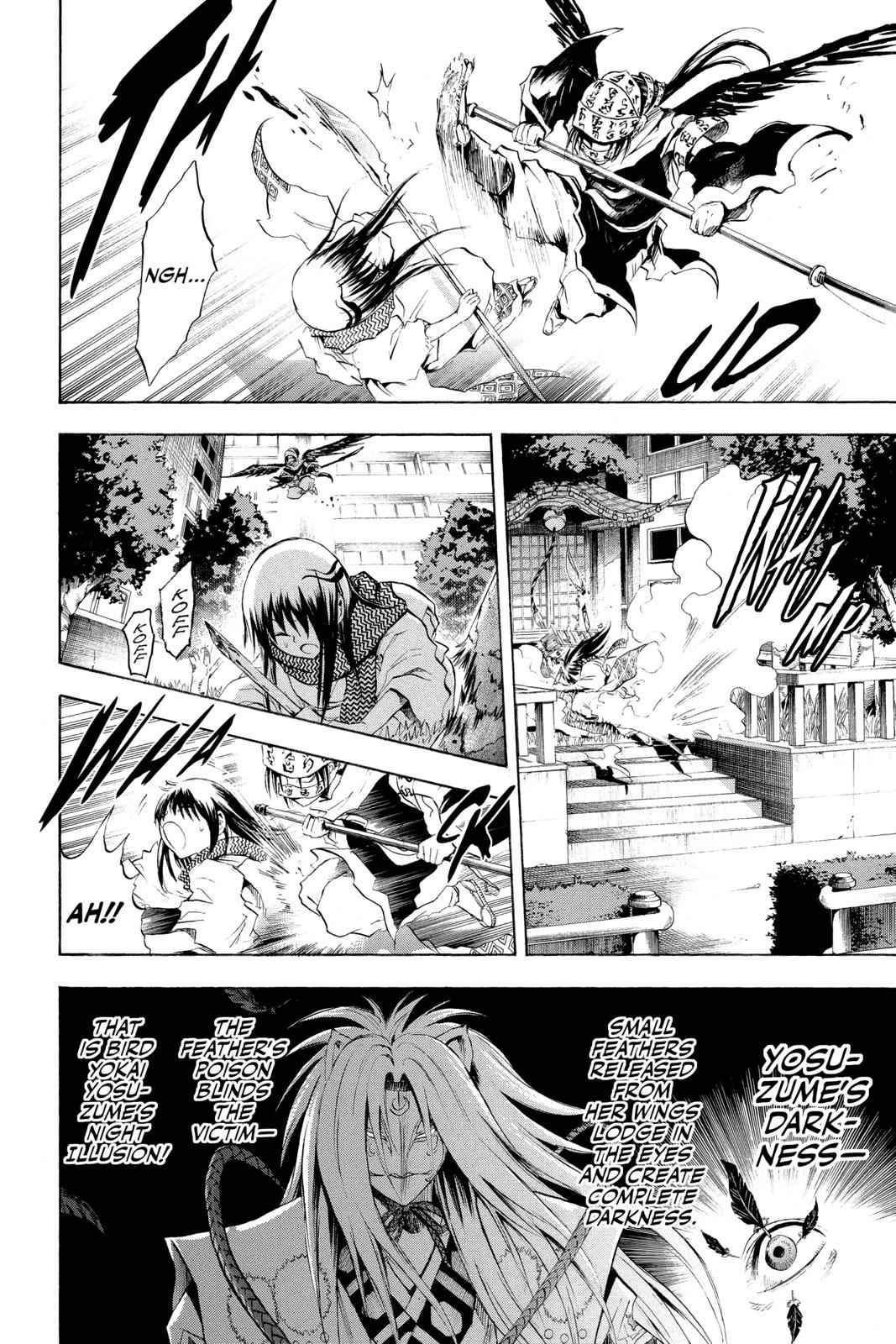 Nurarihyon no Mago Chapter 43 Page 15