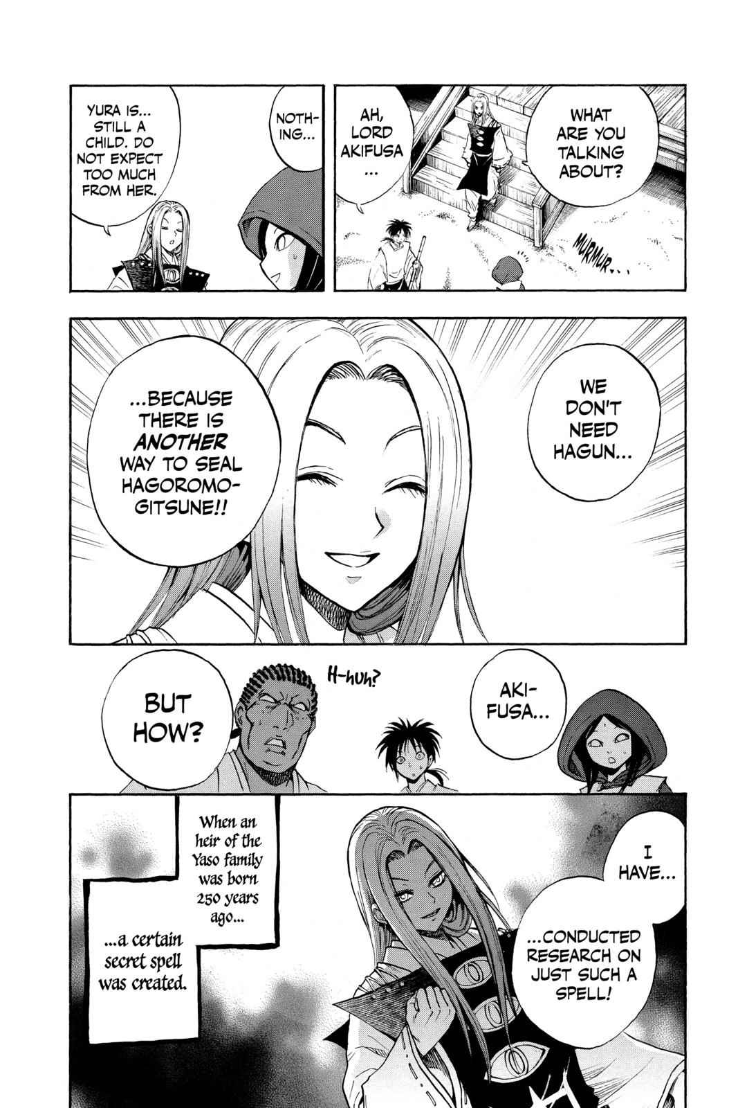 Nurarihyon no Mago Chapter 81 Page 4