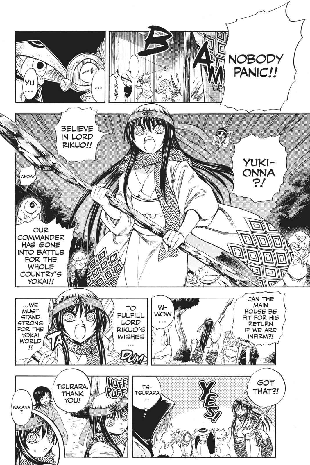 Nurarihyon no Mago Chapter 197 Page 2