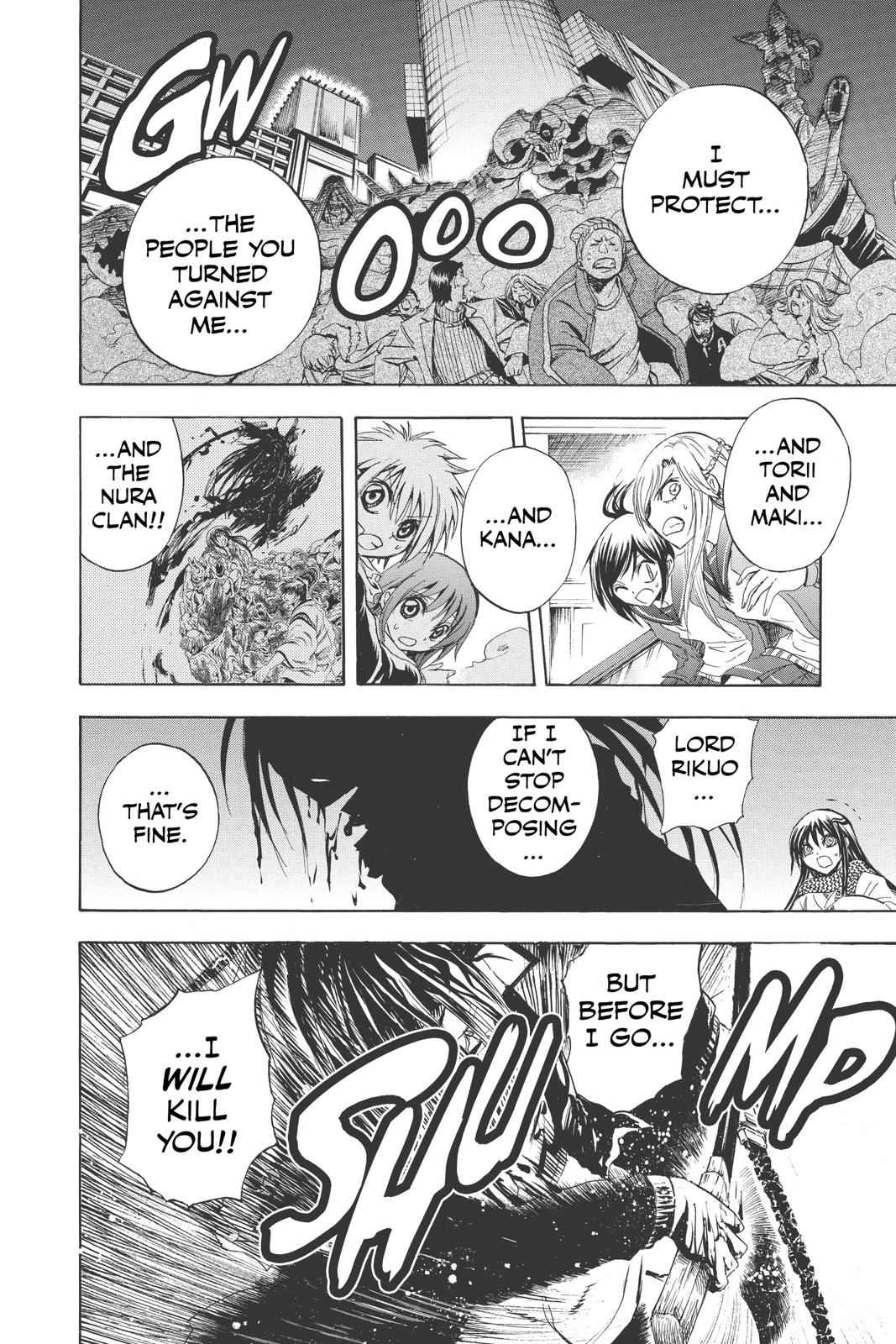 Nurarihyon no Mago Chapter 174 Page 6
