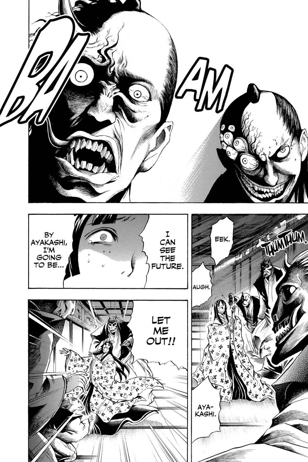 Nurarihyon no Mago Chapter 62 Page 6