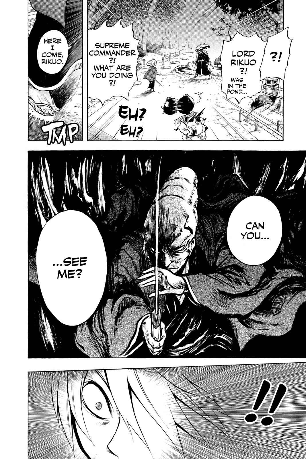 Nurarihyon no Mago Chapter 68 Page 3