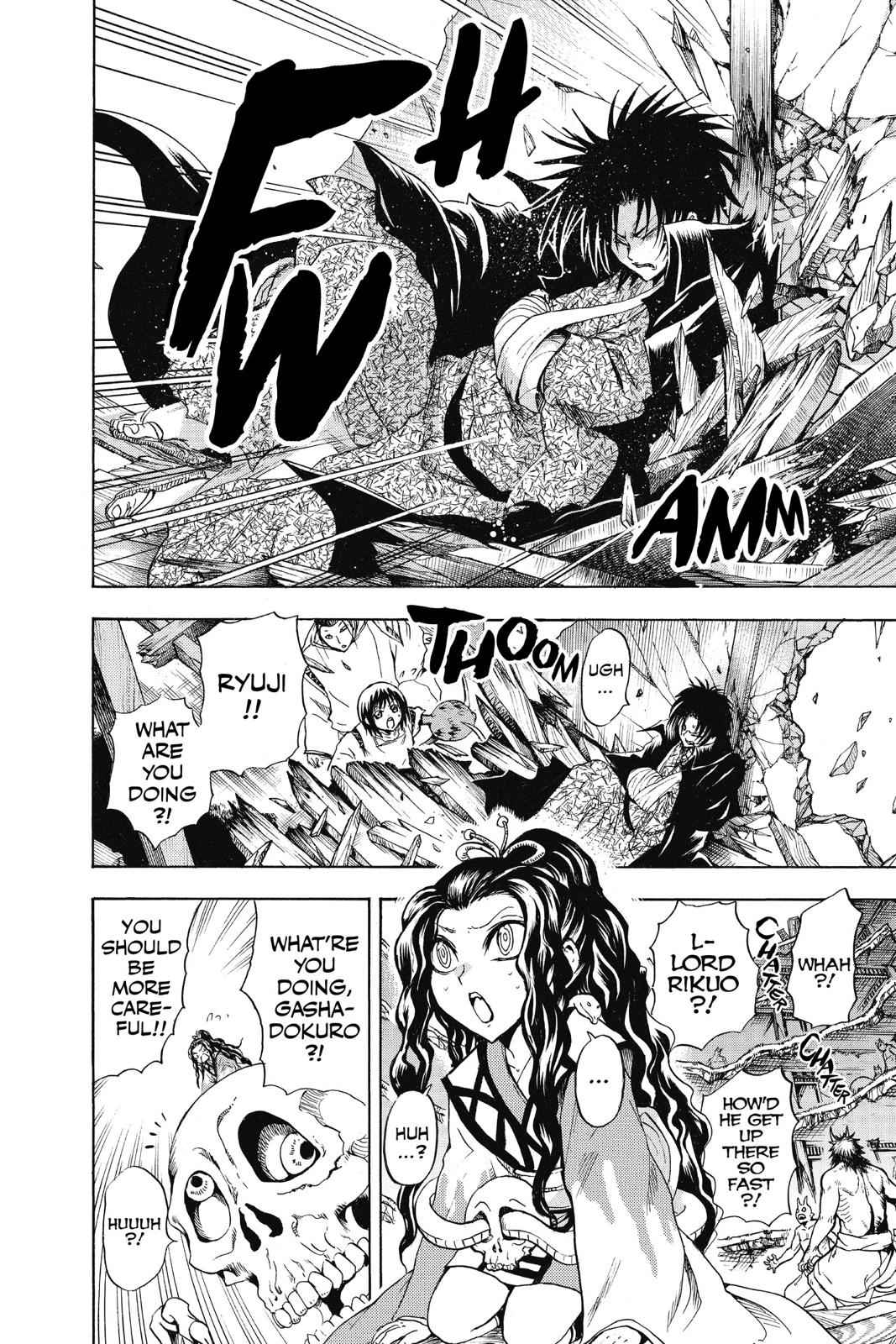 Nurarihyon no Mago Chapter 126 Page 4
