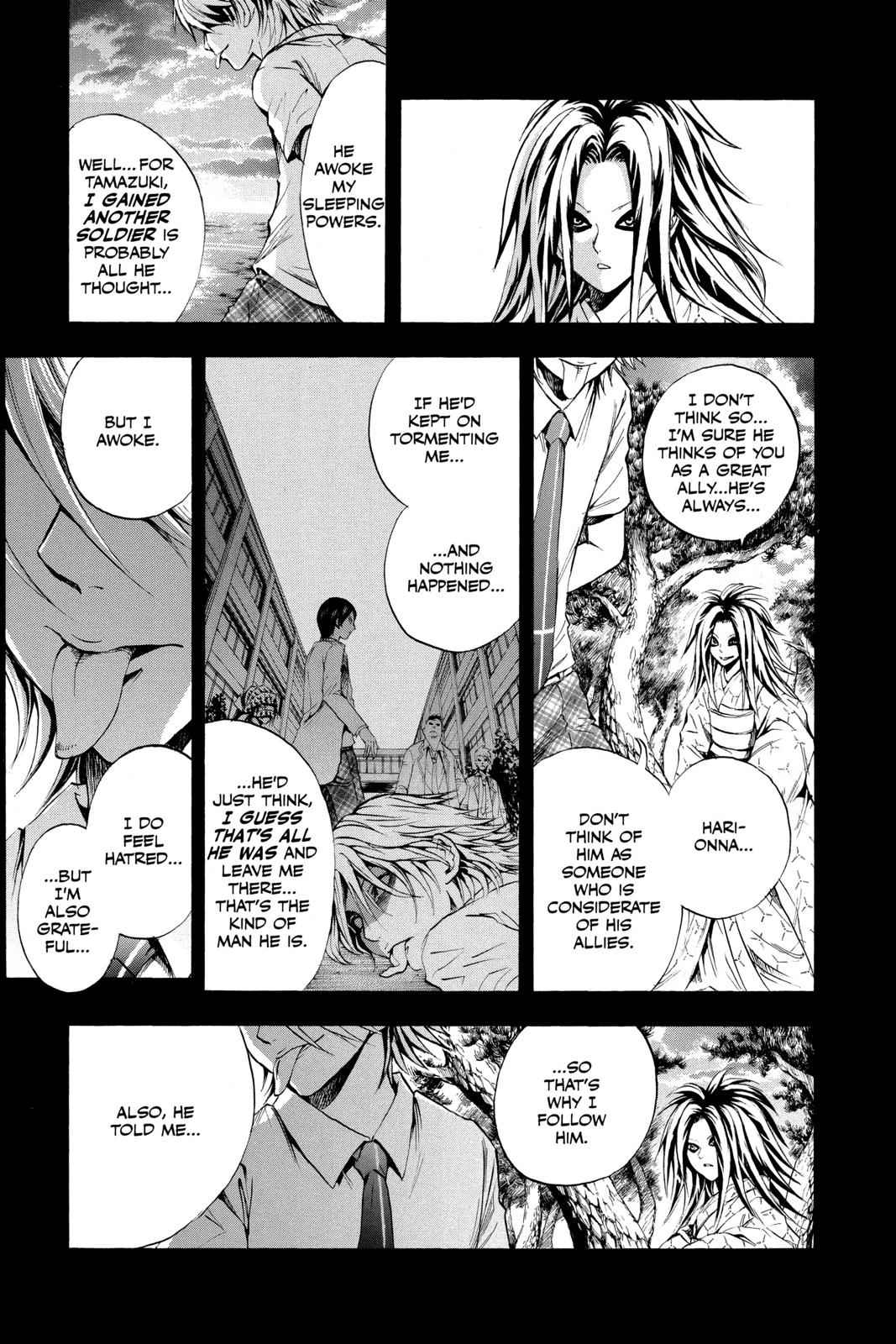 Nurarihyon no Mago Chapter 44 Page 13