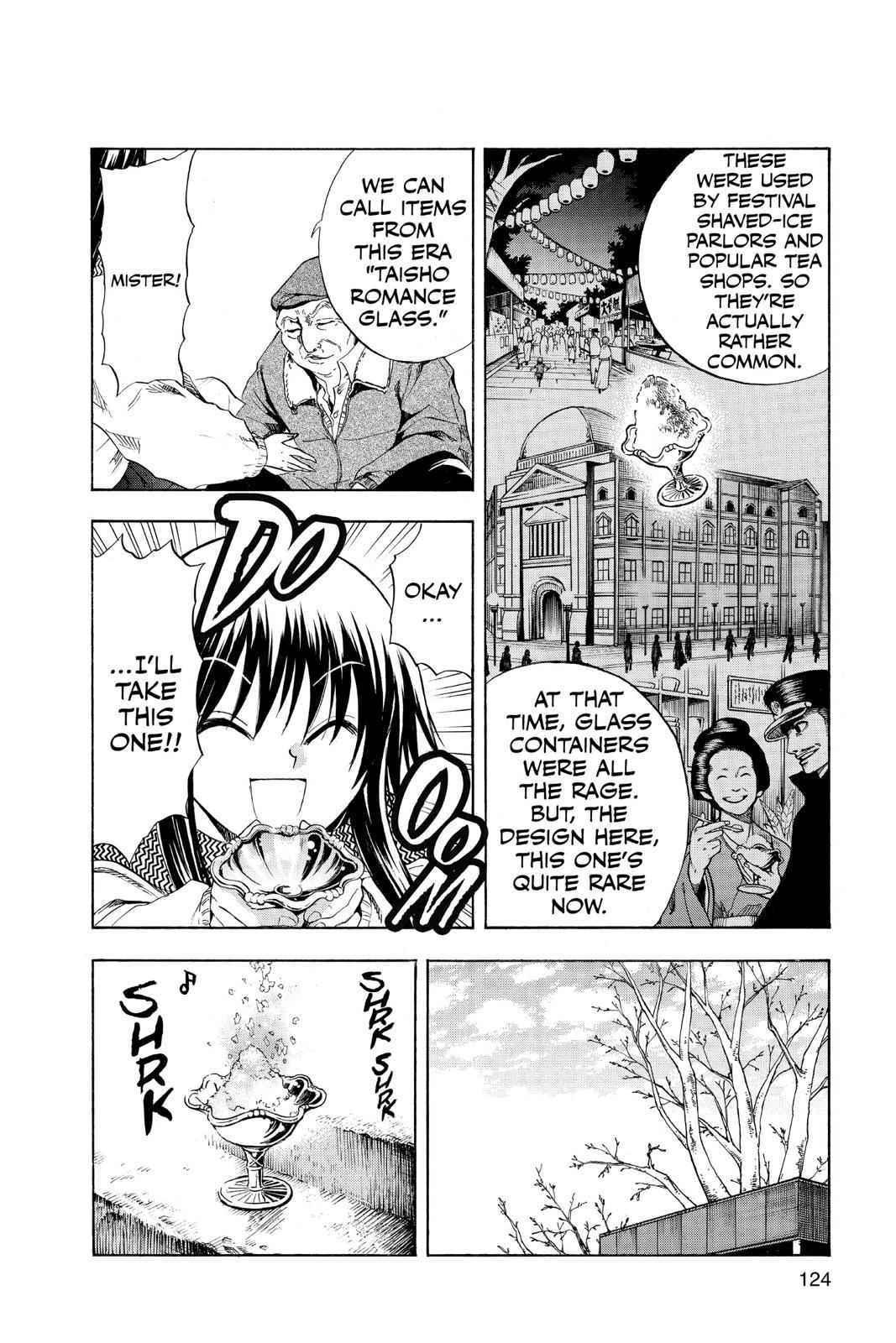 Nurarihyon no Mago Chapter 135 Page 14