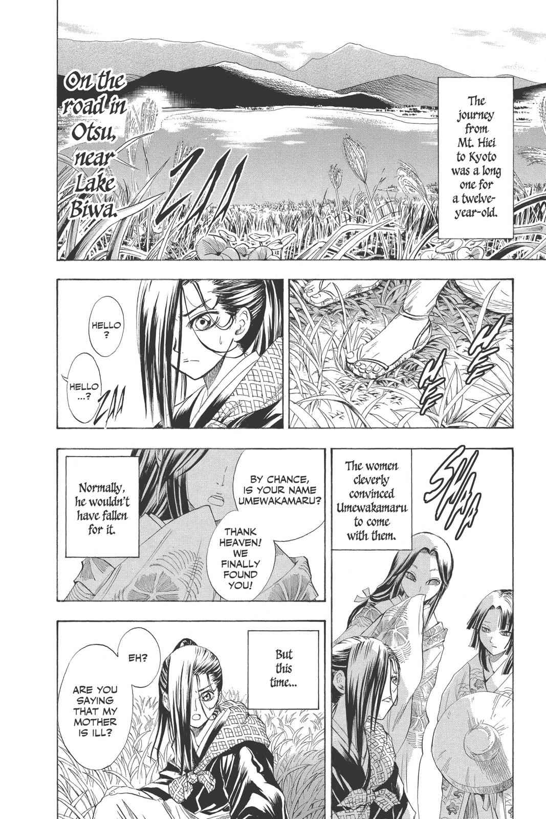 Nurarihyon no Mago Chapter 16 Page 8