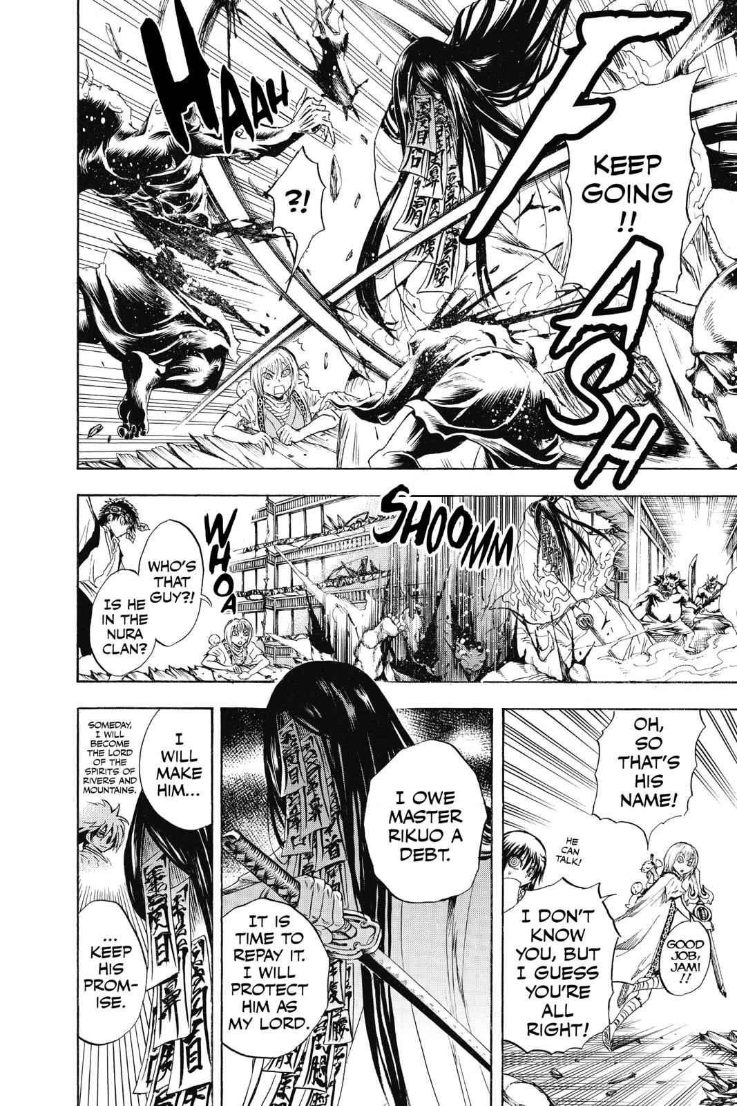 Nurarihyon no Mago Chapter 128 Page 4