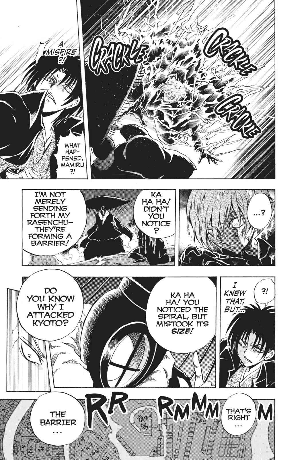 Nurarihyon no Mago Chapter 201 Page 8