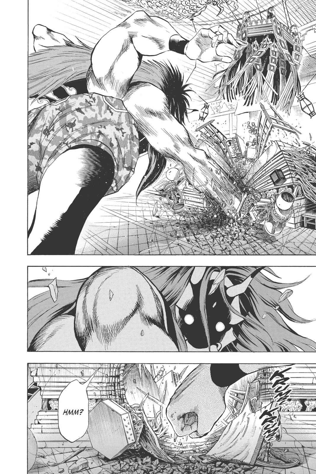 Nurarihyon no Mago Chapter 110 Page 6