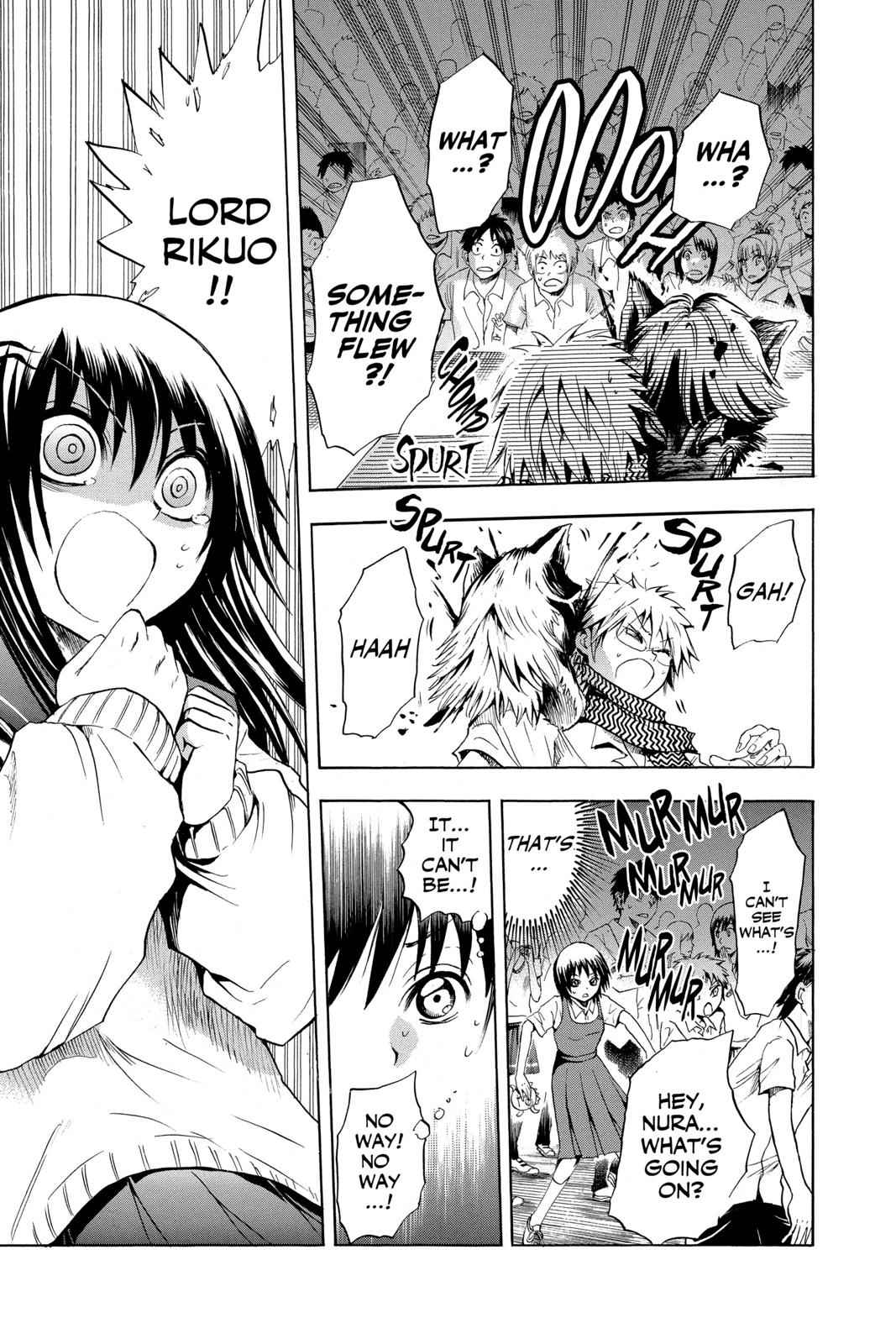 Nurarihyon no Mago Chapter 31 Page 6