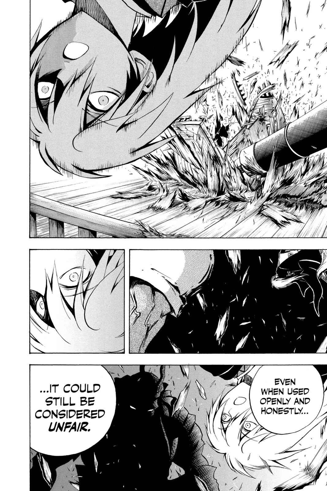 Nurarihyon no Mago Chapter 86 Page 8