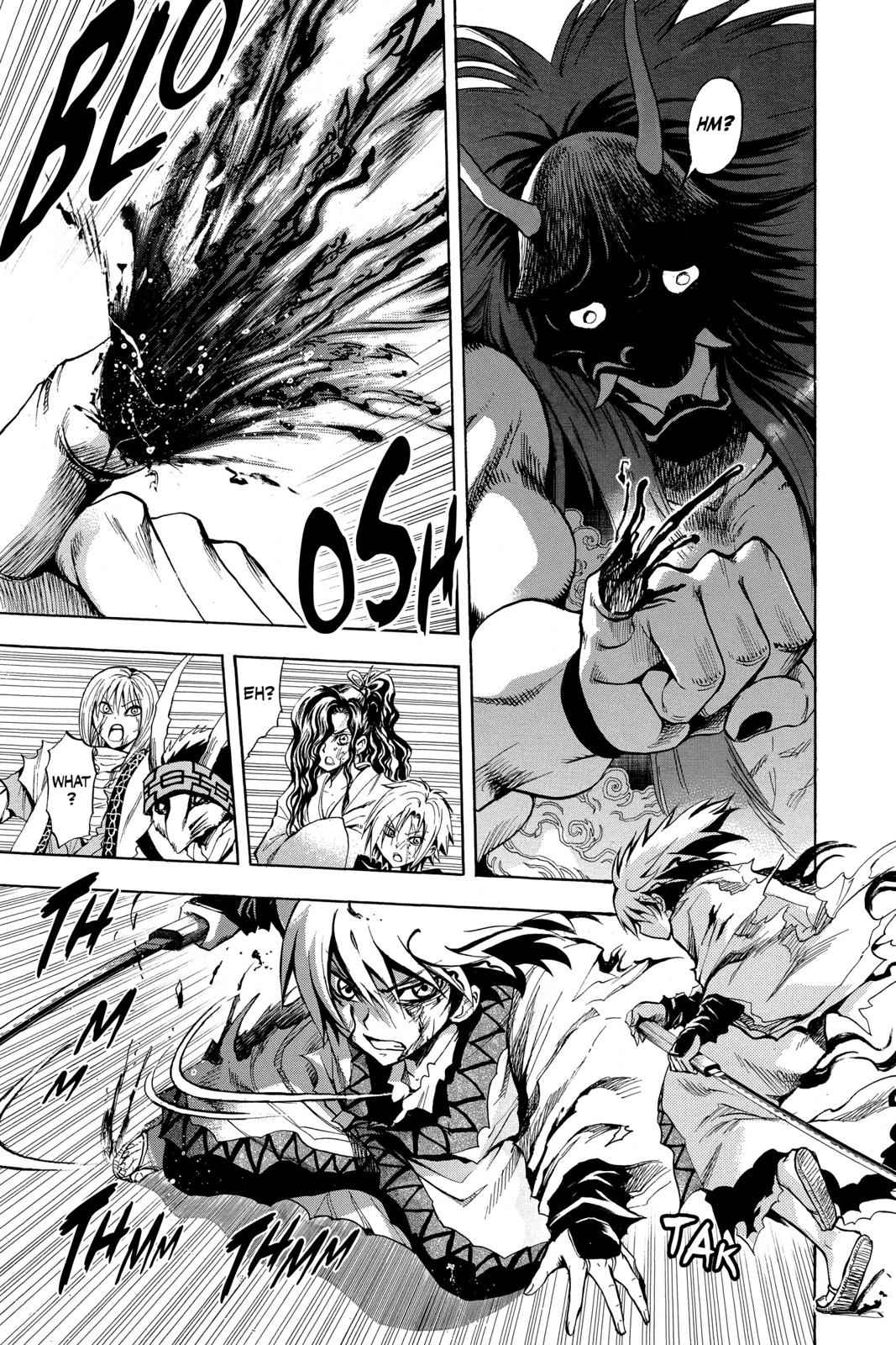 Nurarihyon no Mago Chapter 96 Page 11