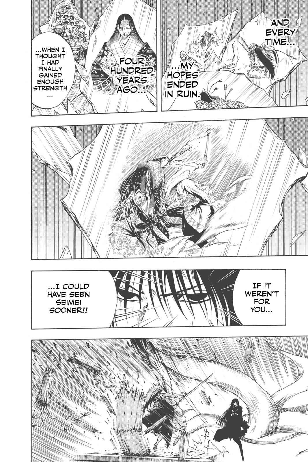 Nurarihyon no Mago Chapter 129 Page 6