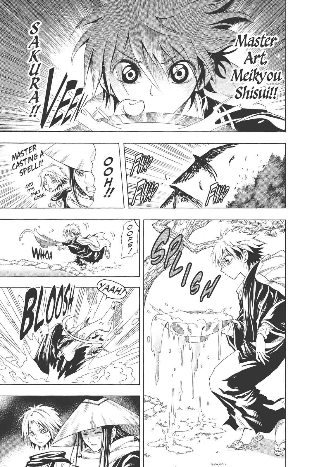 Nurarihyon no Mago Chapter 18 Page 4