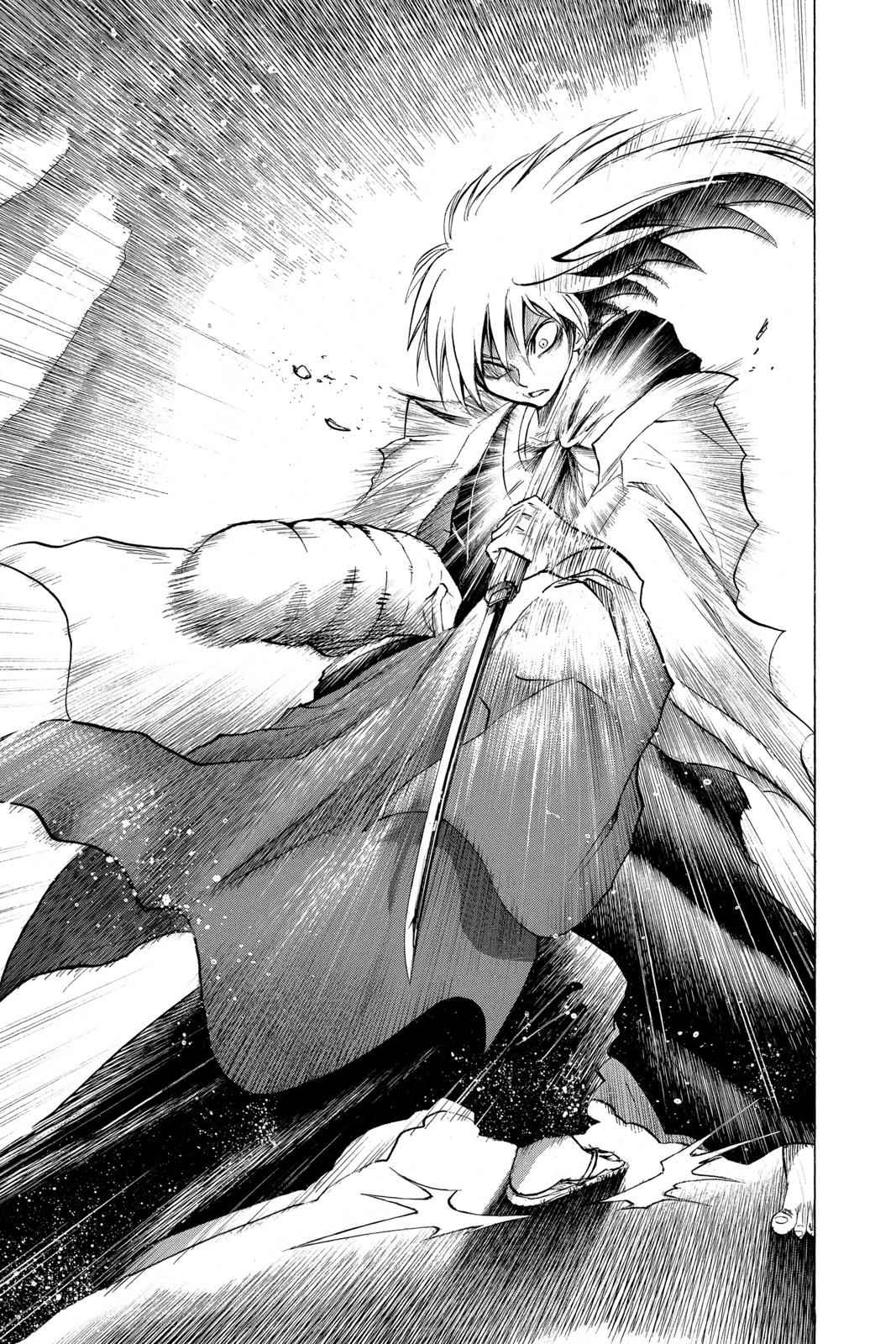 Nurarihyon no Mago Chapter 68 Page 4