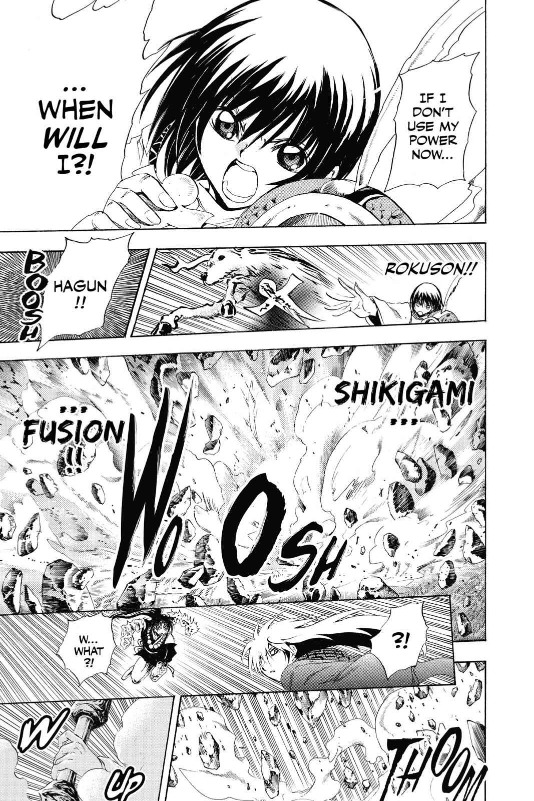 Nurarihyon no Mago Chapter 198 Page 15