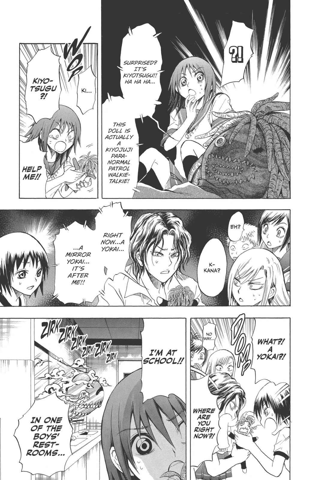 Nurarihyon no Mago Chapter 19 Page 11