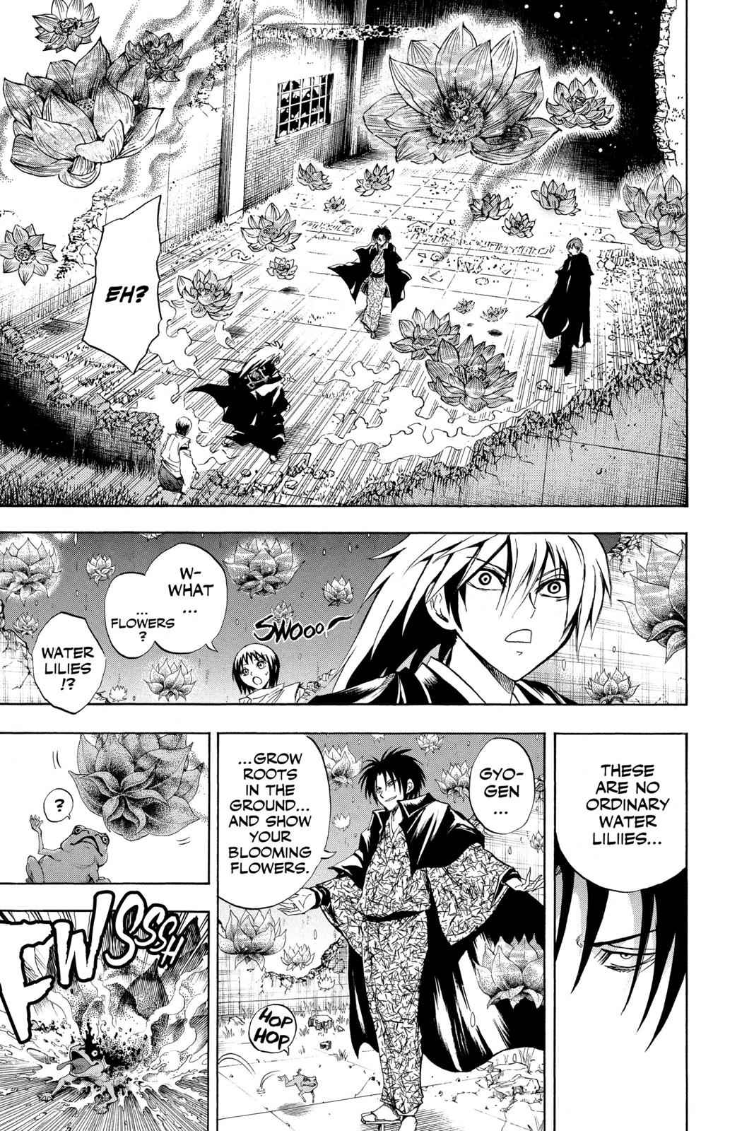 Nurarihyon no Mago Chapter 55 Page 6