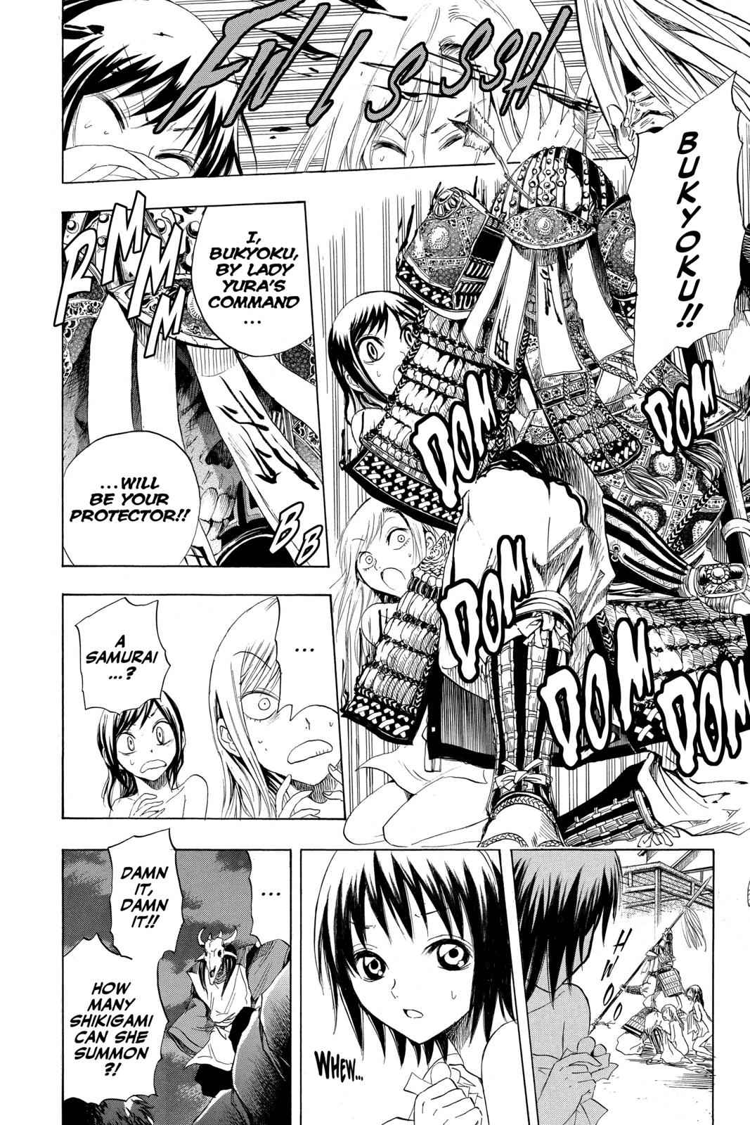 Nurarihyon no Mago Chapter 14 Page 6
