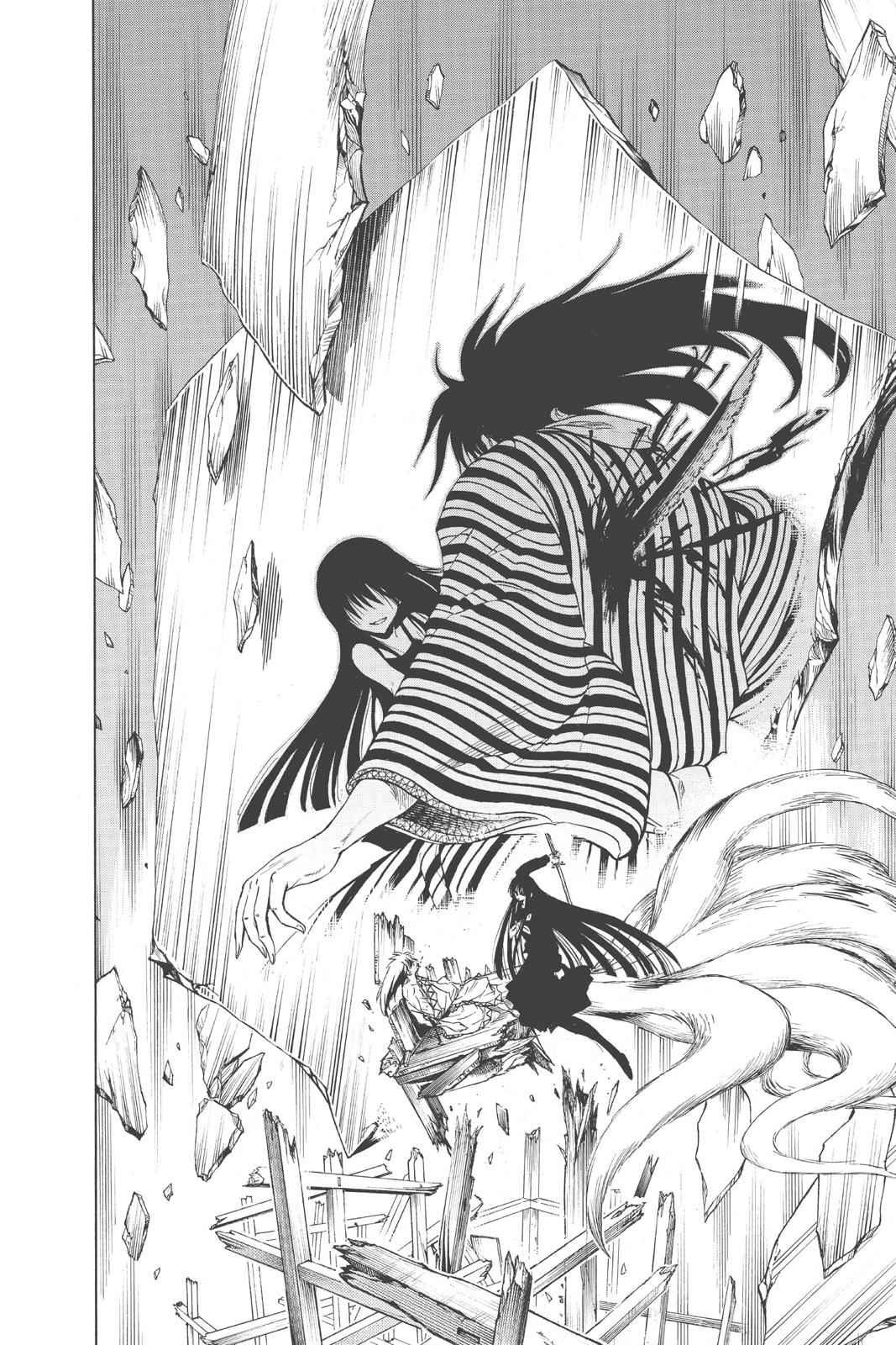 Nurarihyon no Mago Chapter 129 Page 8