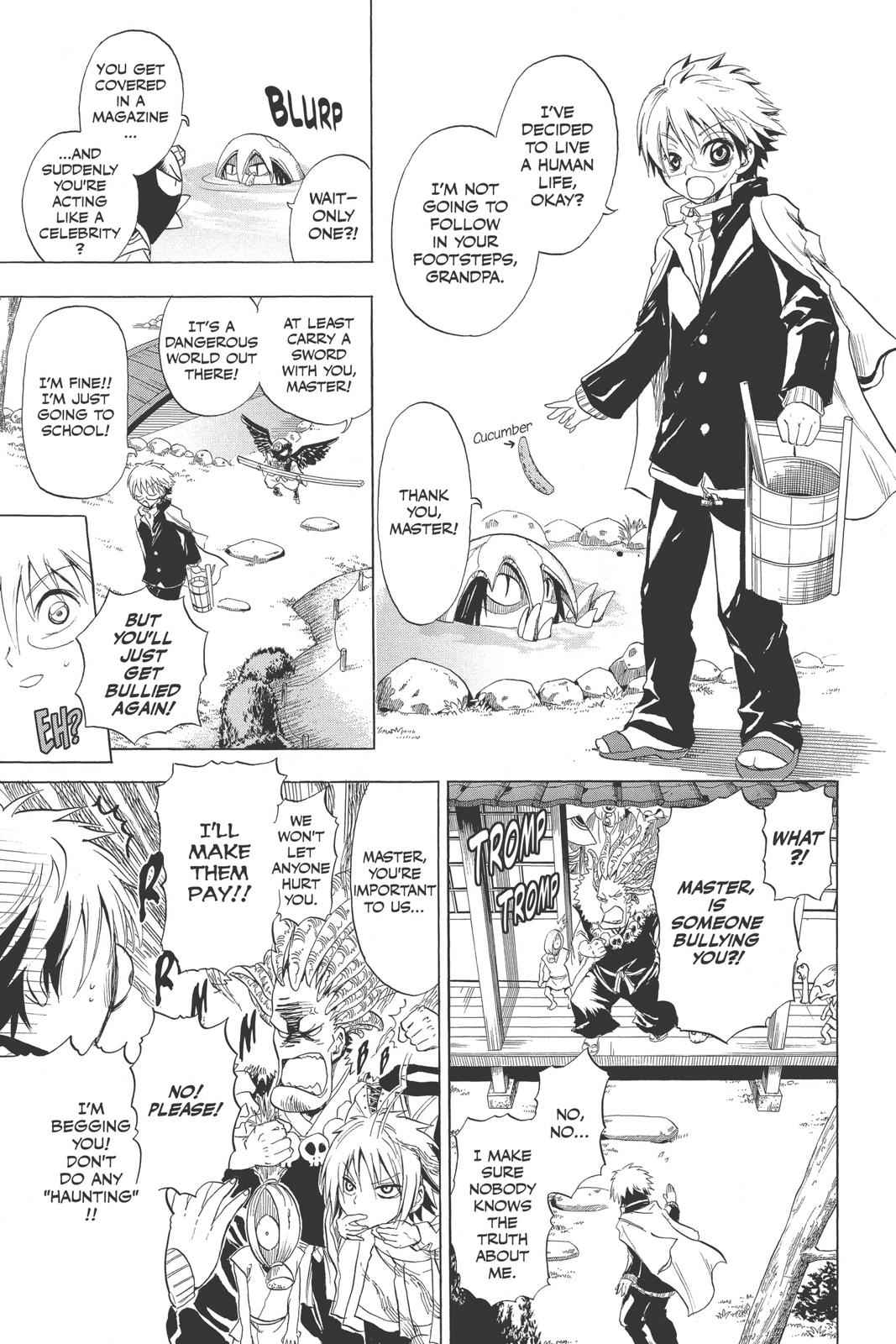 Nurarihyon no Mago Chapter 2 Page 5