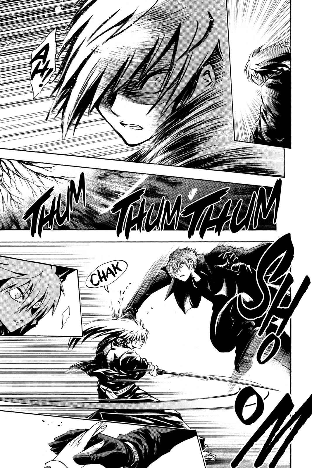 Nurarihyon no Mago Chapter 56 Page 5