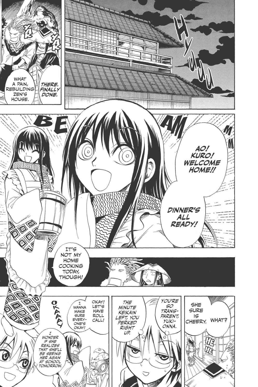 Nurarihyon no Mago Chapter 7 Page 13