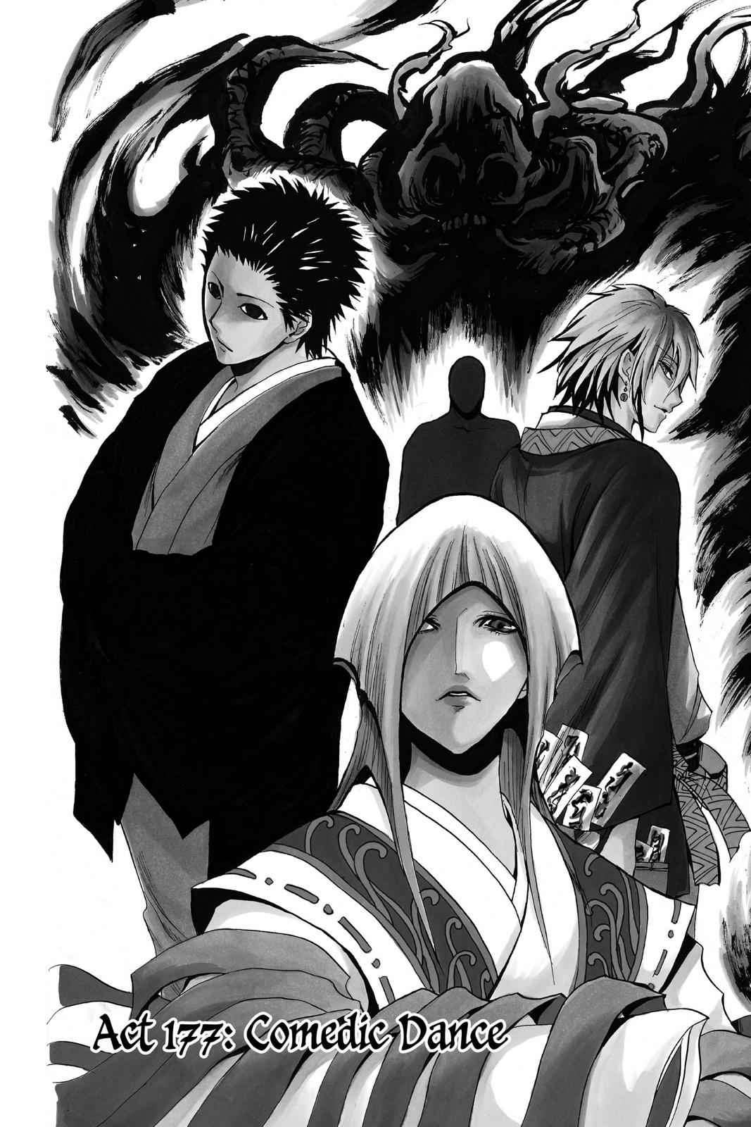 Nurarihyon no Mago Chapter 177 Page 1