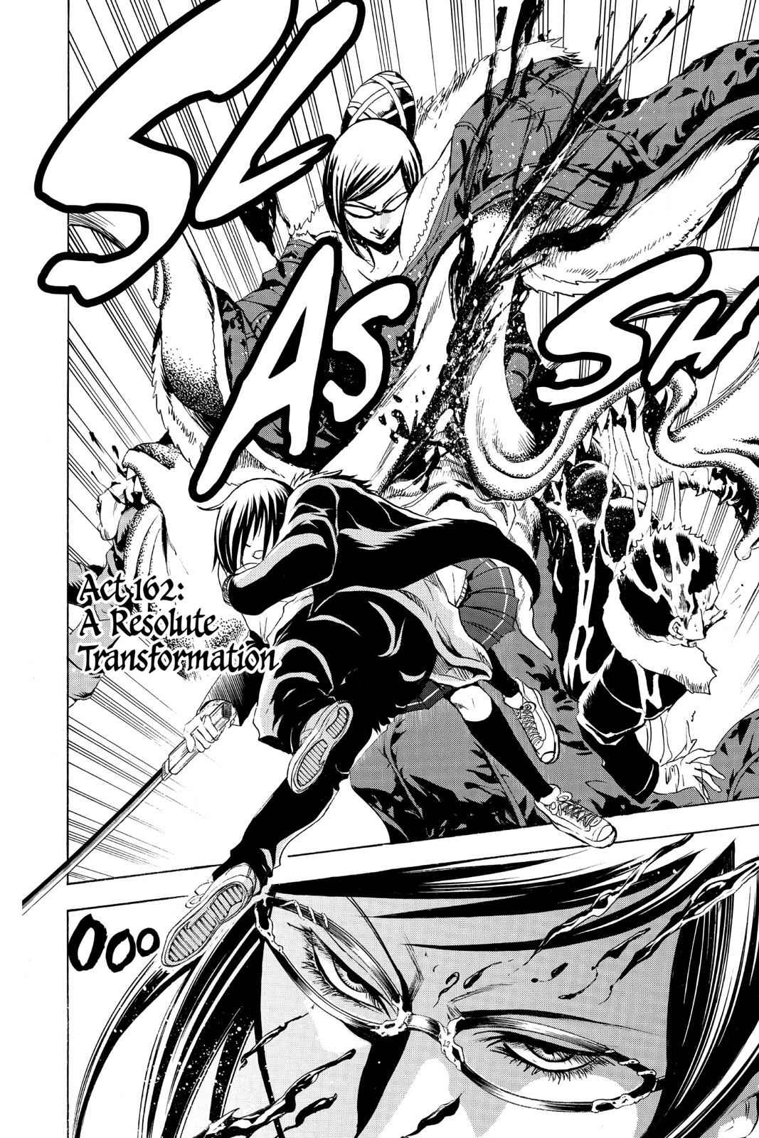 Nurarihyon no Mago Chapter 162 Page 2