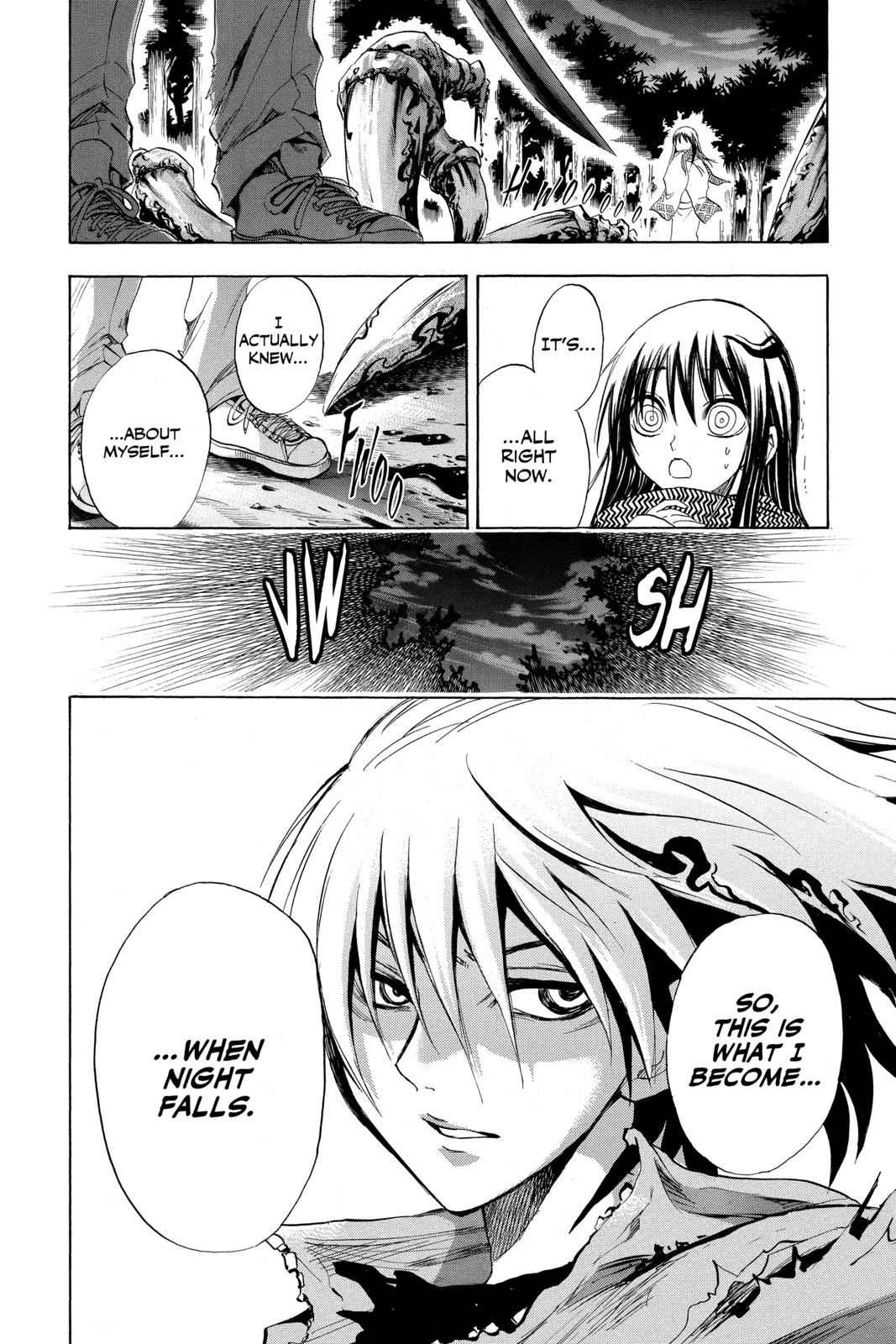 Nurarihyon no Mago Chapter 13 Page 15
