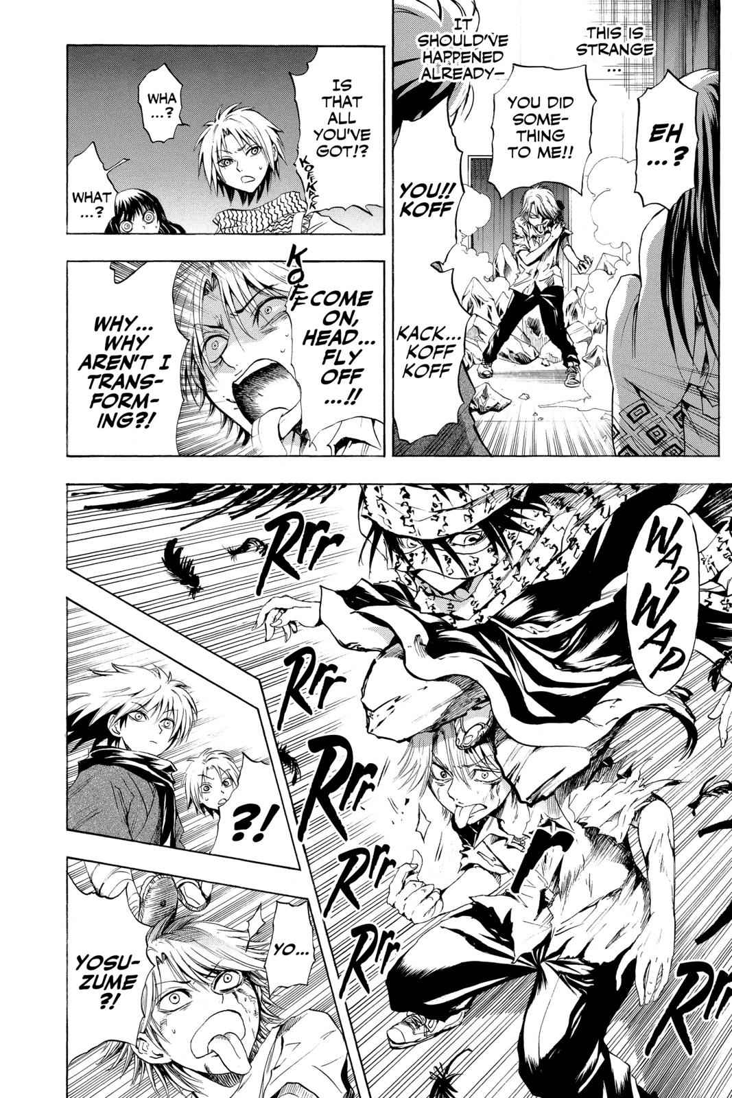 Nurarihyon no Mago Chapter 34 Page 9