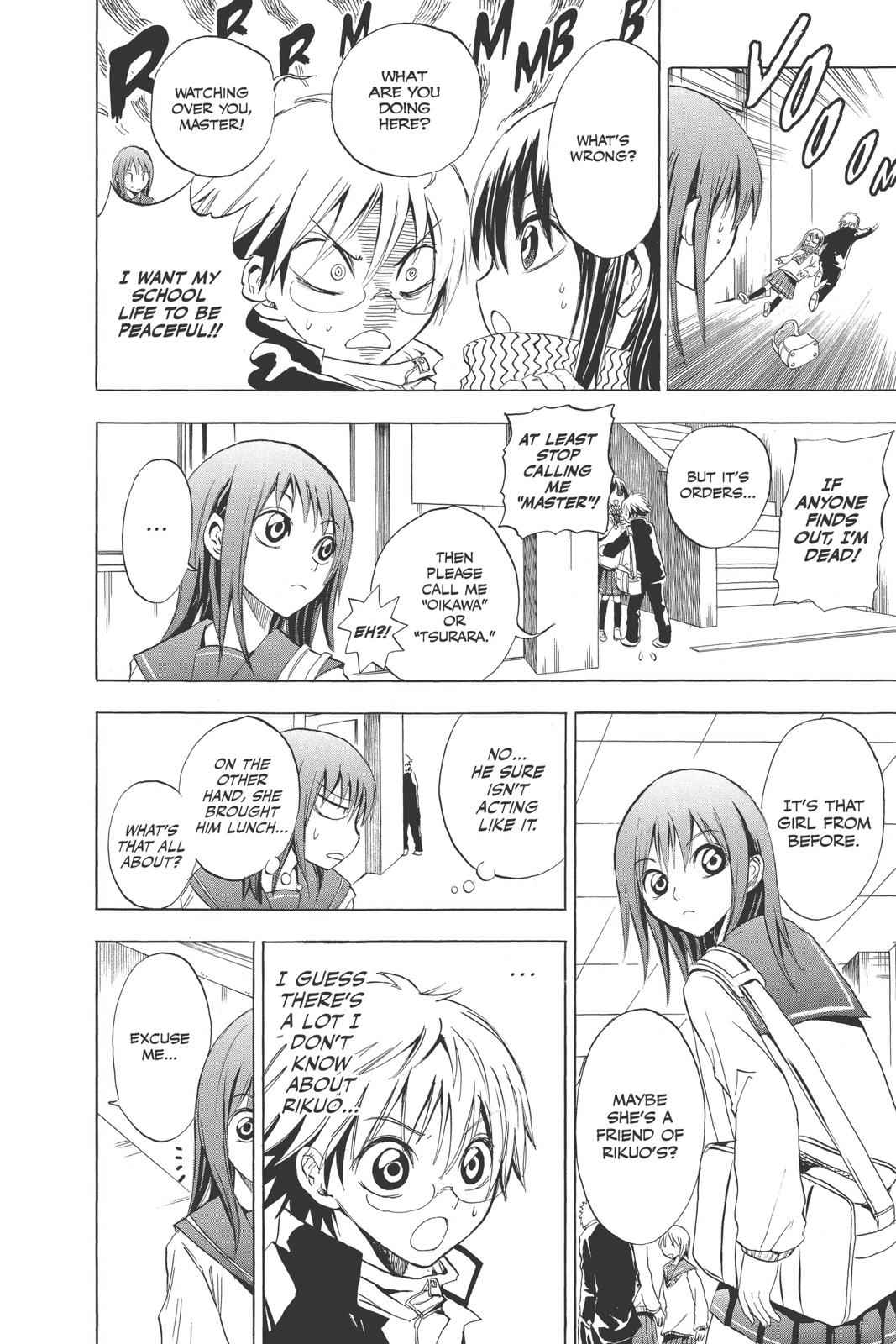 Nurarihyon no Mago Chapter 4 Page 8