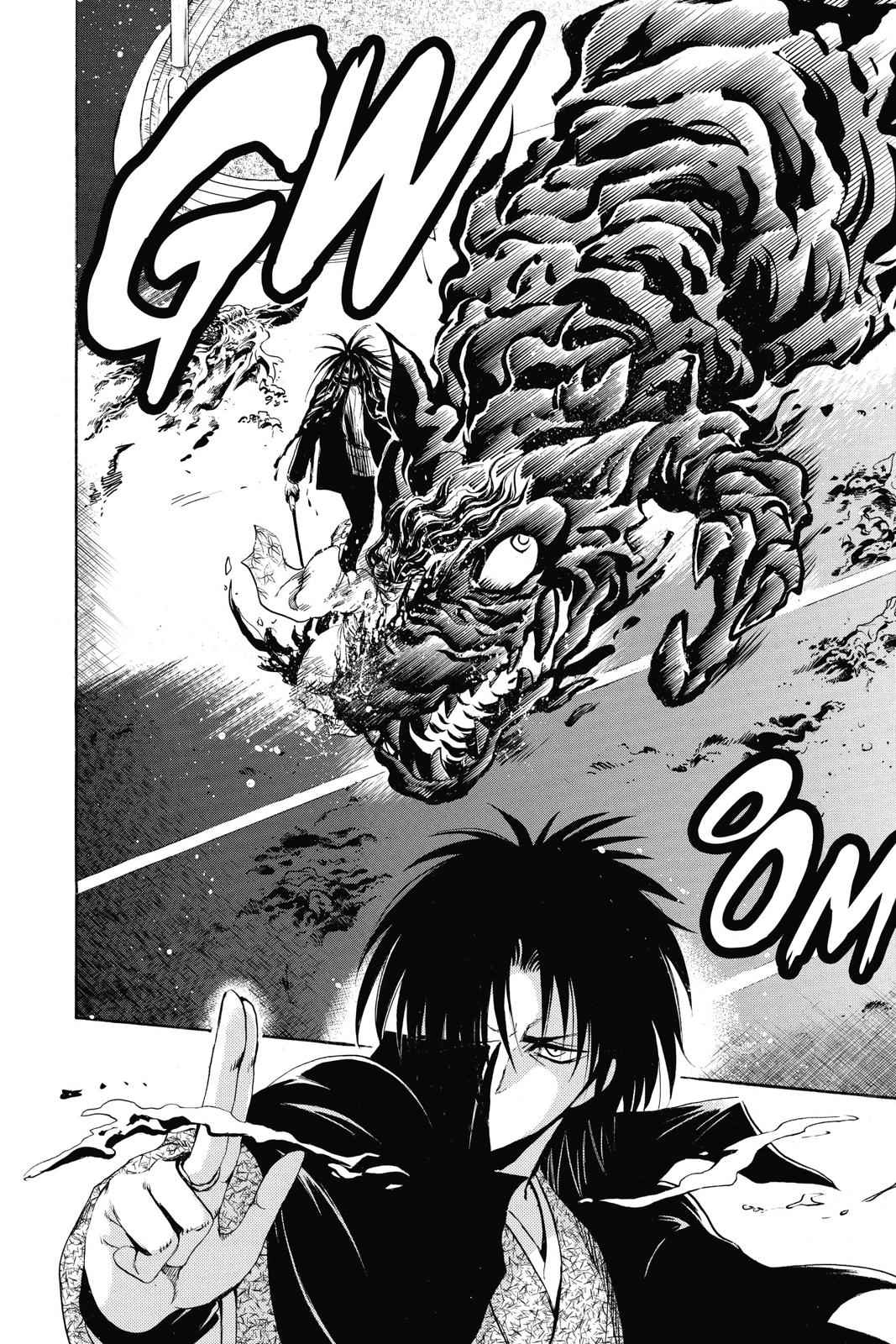 Nurarihyon no Mago Chapter 175 Page 13