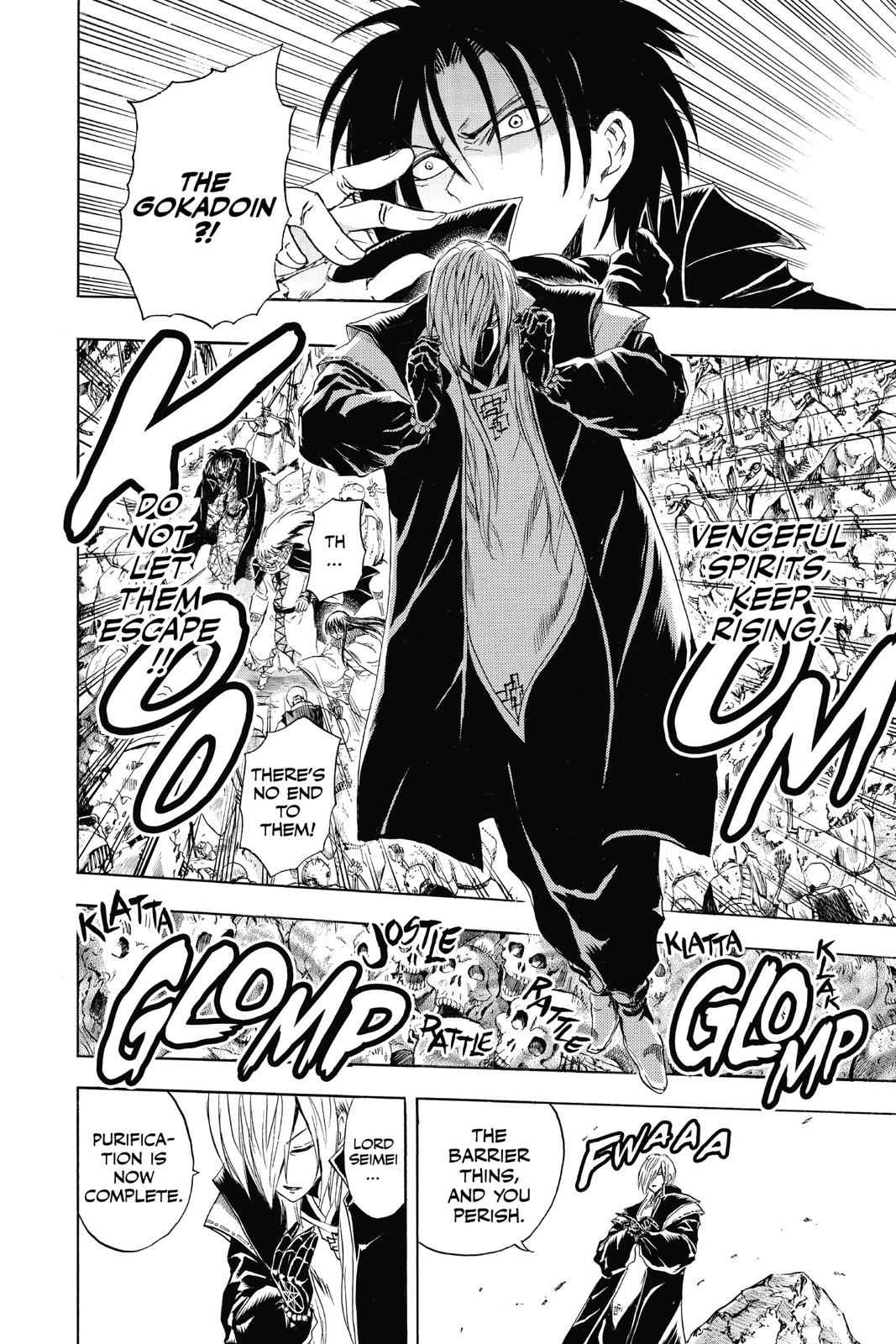 Nurarihyon no Mago Chapter 187 Page 7