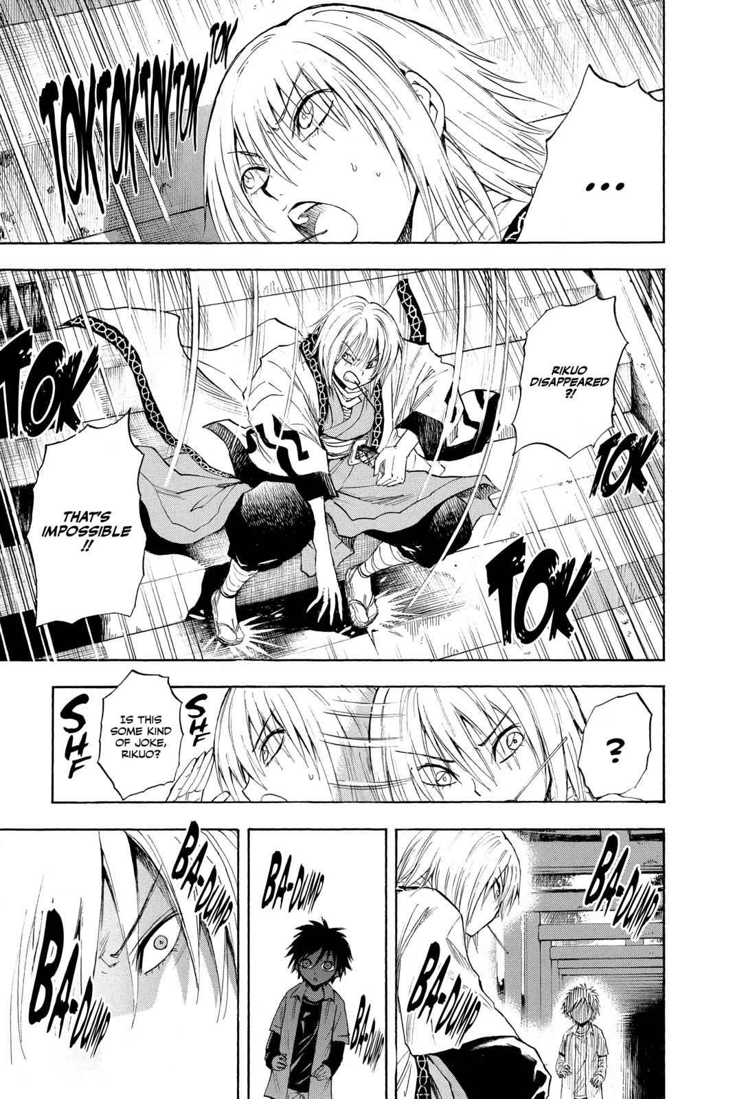 Nurarihyon no Mago Chapter 91 Page 3