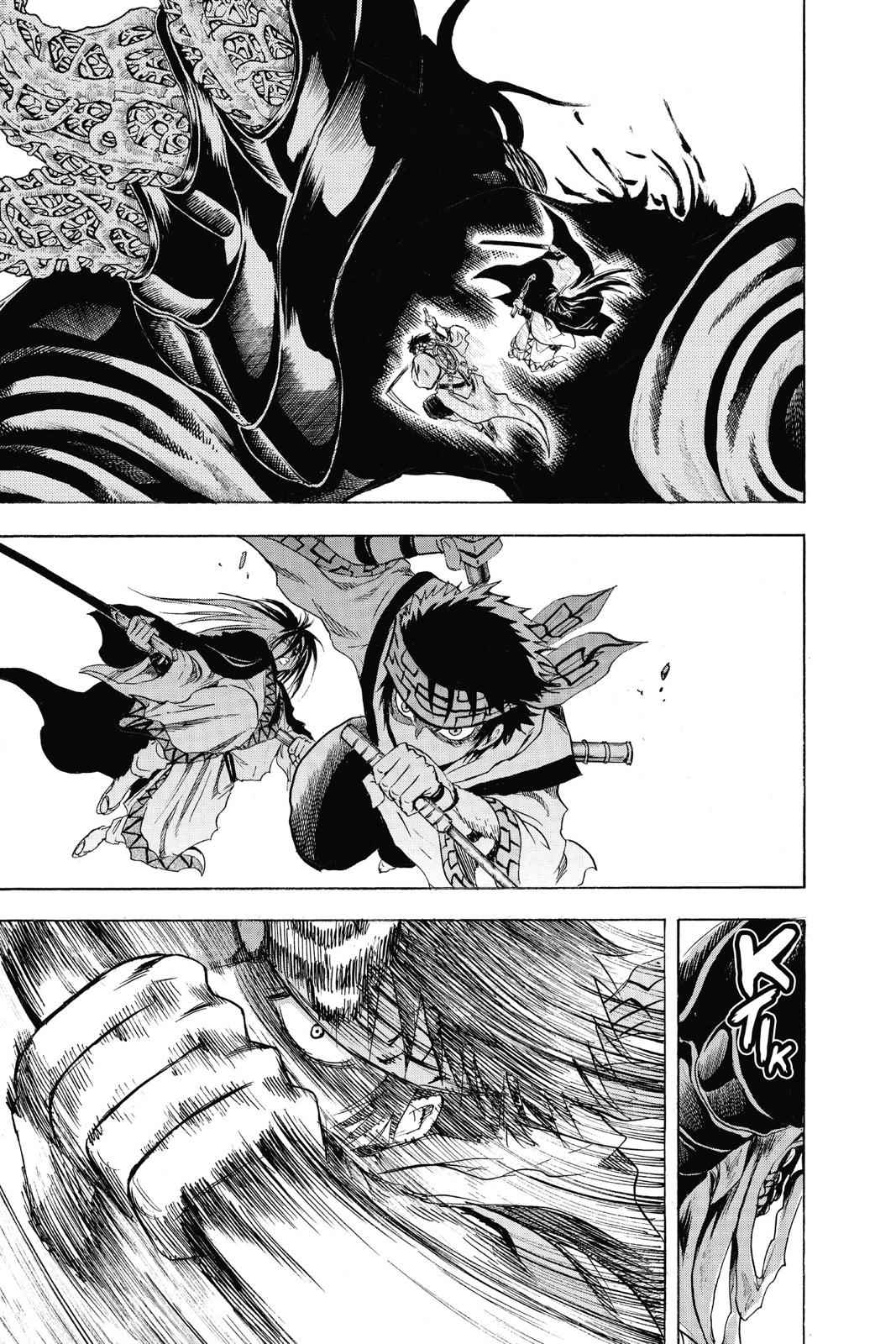 Nurarihyon no Mago Chapter 180 Page 4