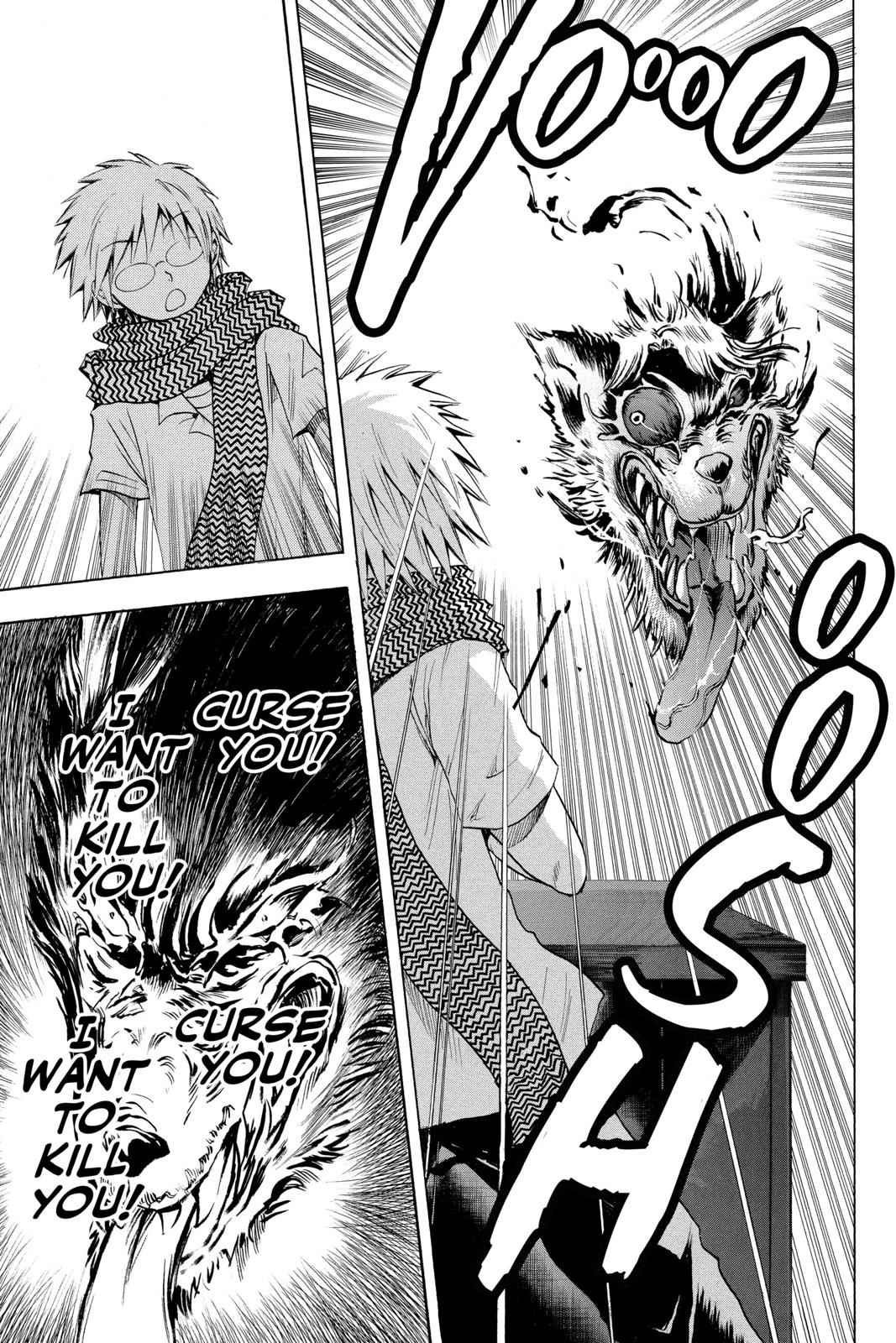 Nurarihyon no Mago Chapter 31 Page 4
